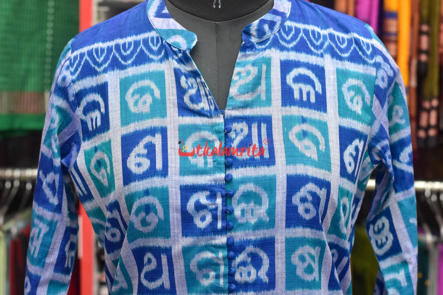 Odia Alphabet Blue Teal Sambalpuri Cotton (Fabric)