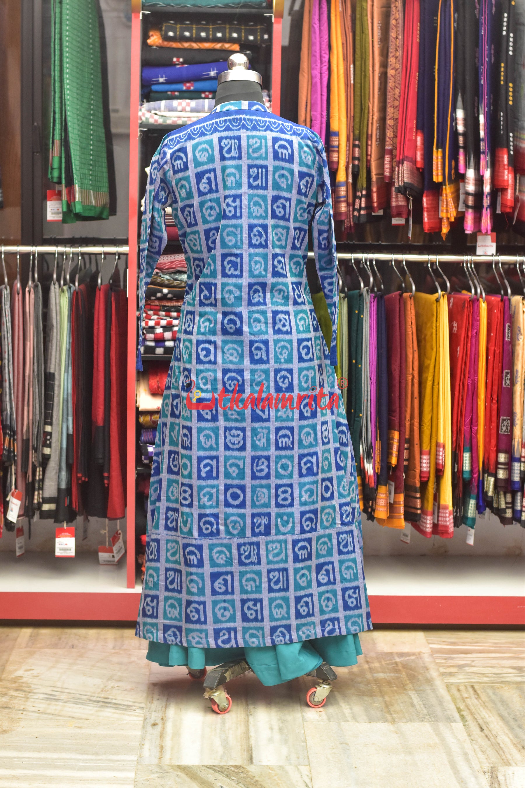 Odia Alphabet Blue Teal Sambalpuri Cotton (Fabric)