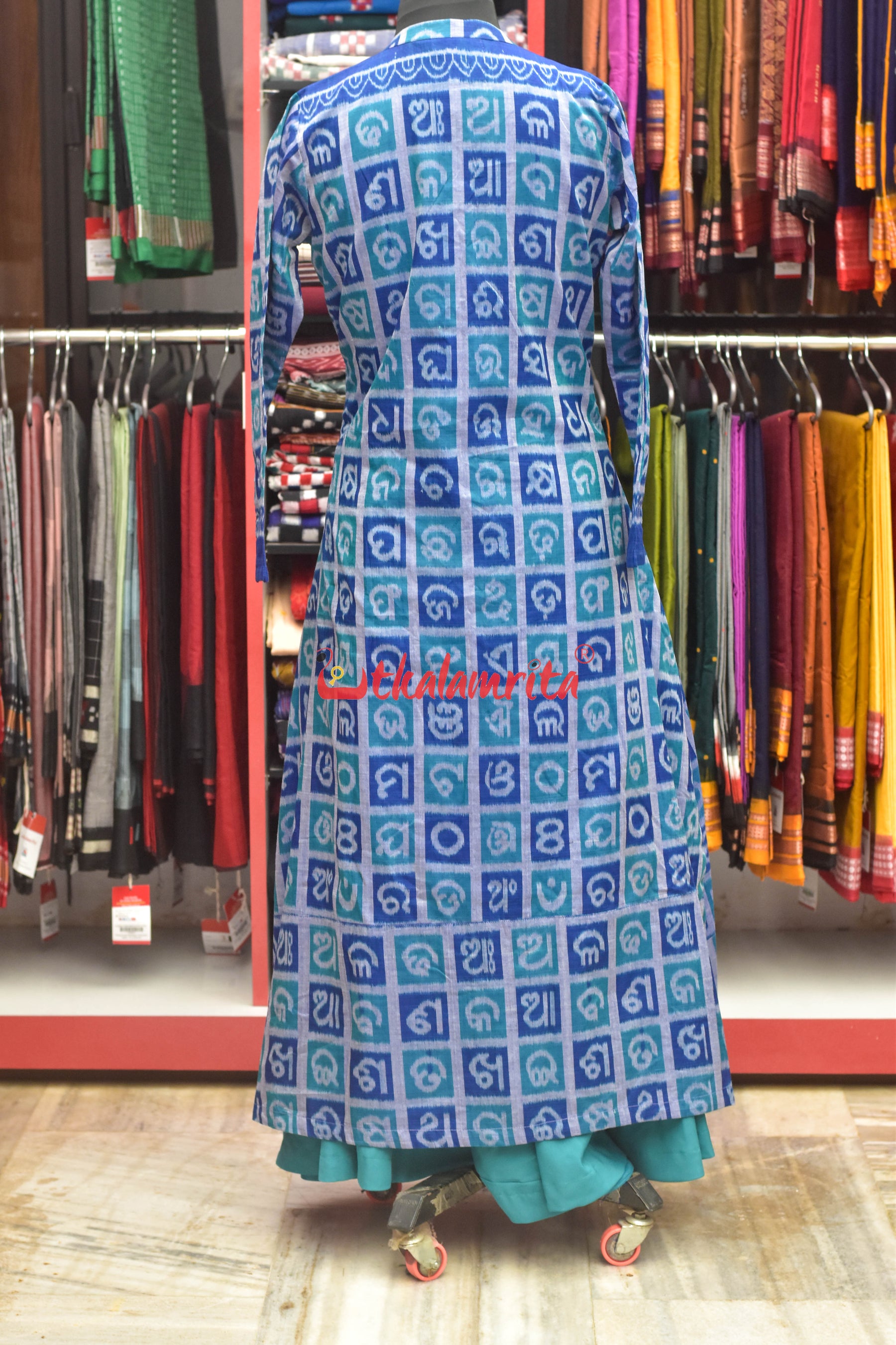 Odia Alphabet Blue Teal Sambalpuri Cotton (Fabric)