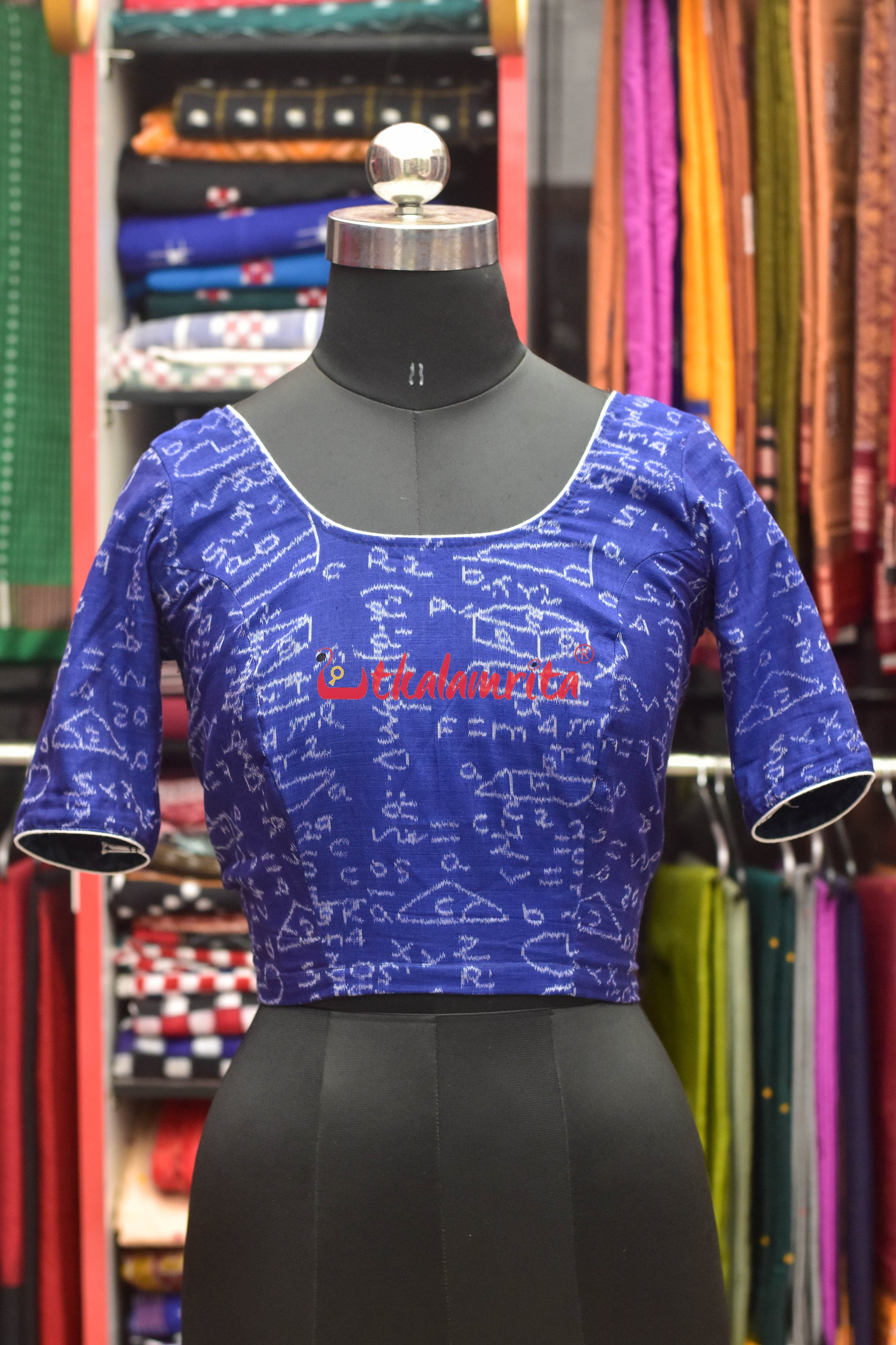 Blue Shri Ganeet Mathematic Cotton (Blouse)