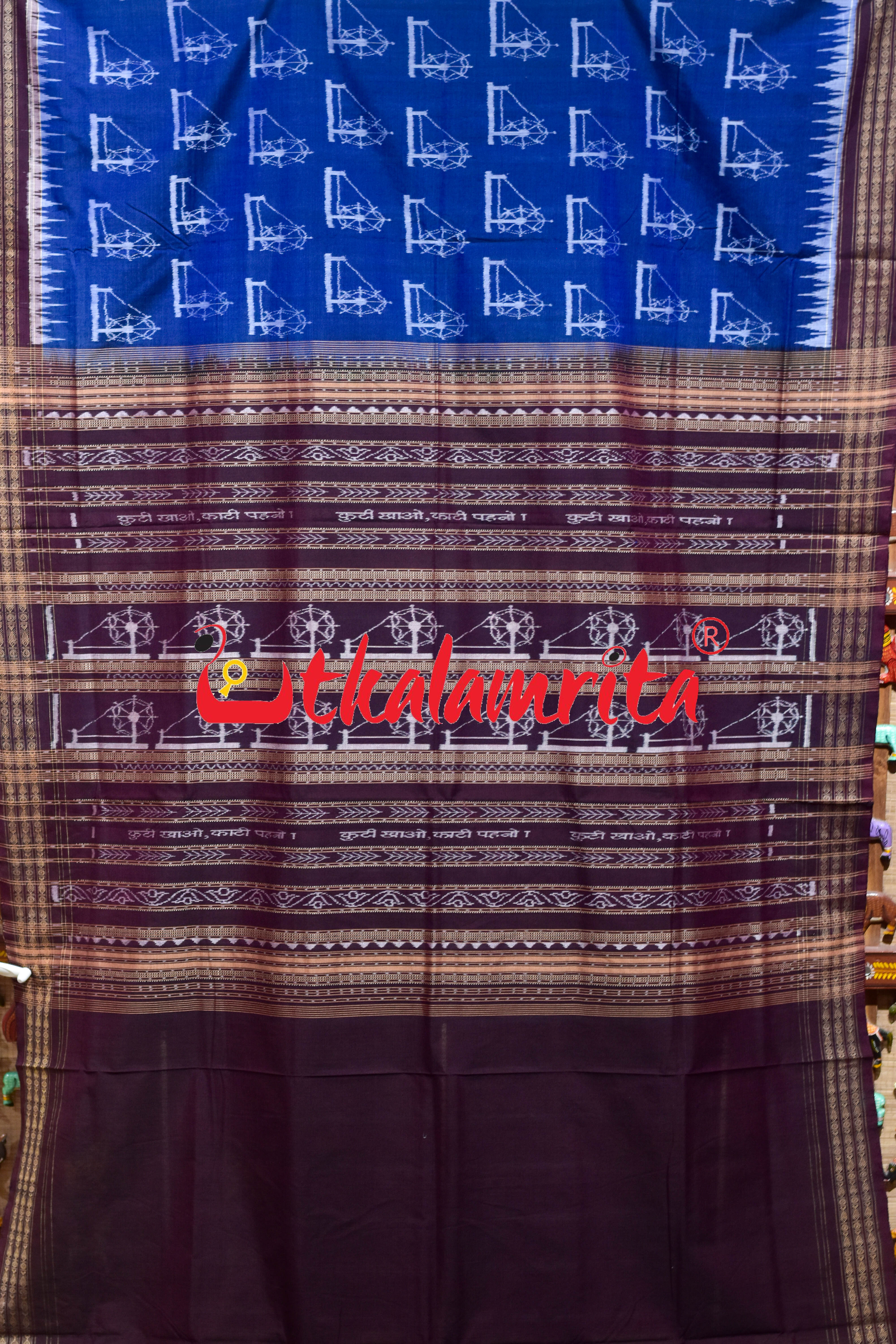 Blue Maroon Arata Sambalpuri Cotton Saree