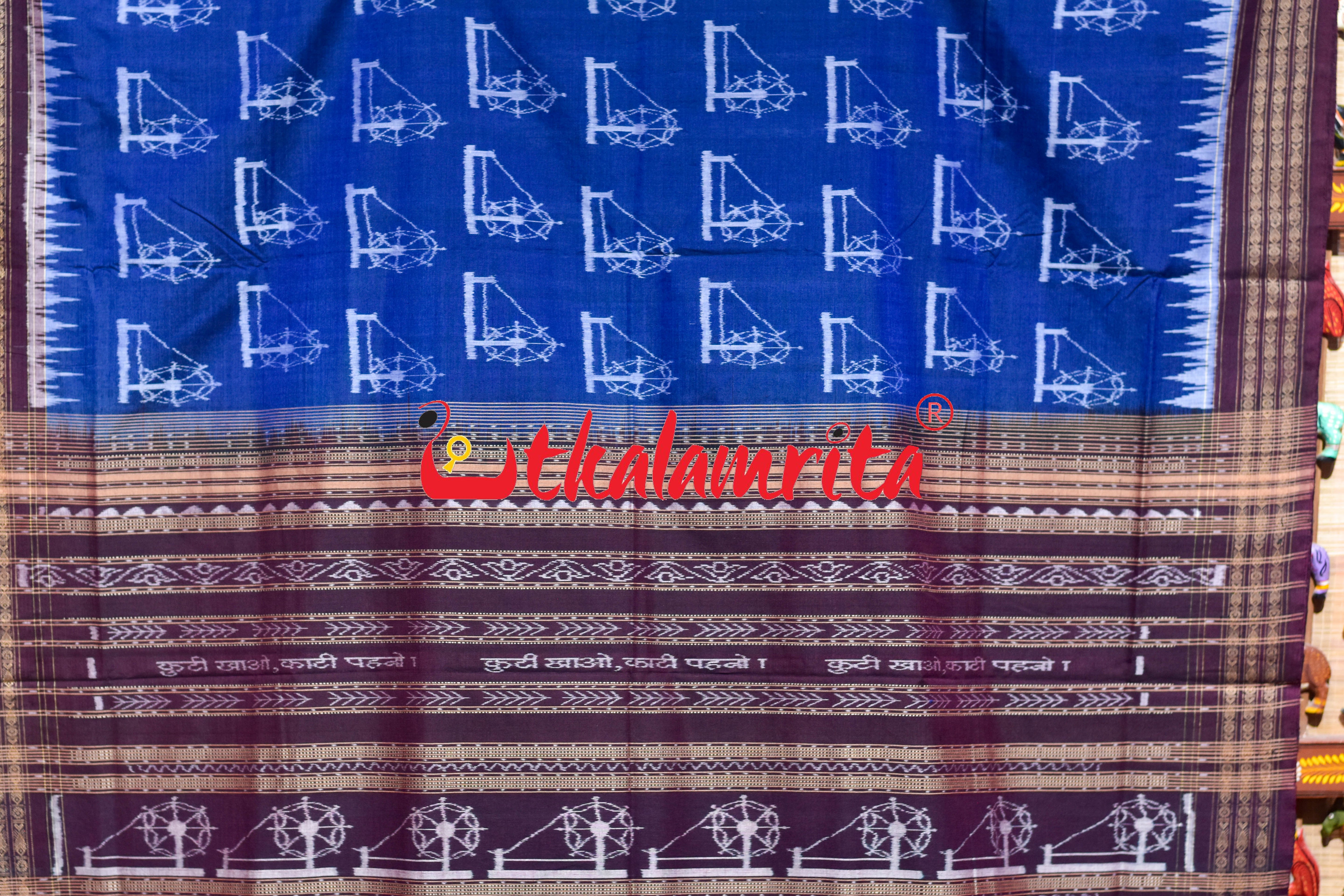 Blue Maroon Arata Sambalpuri Cotton Saree