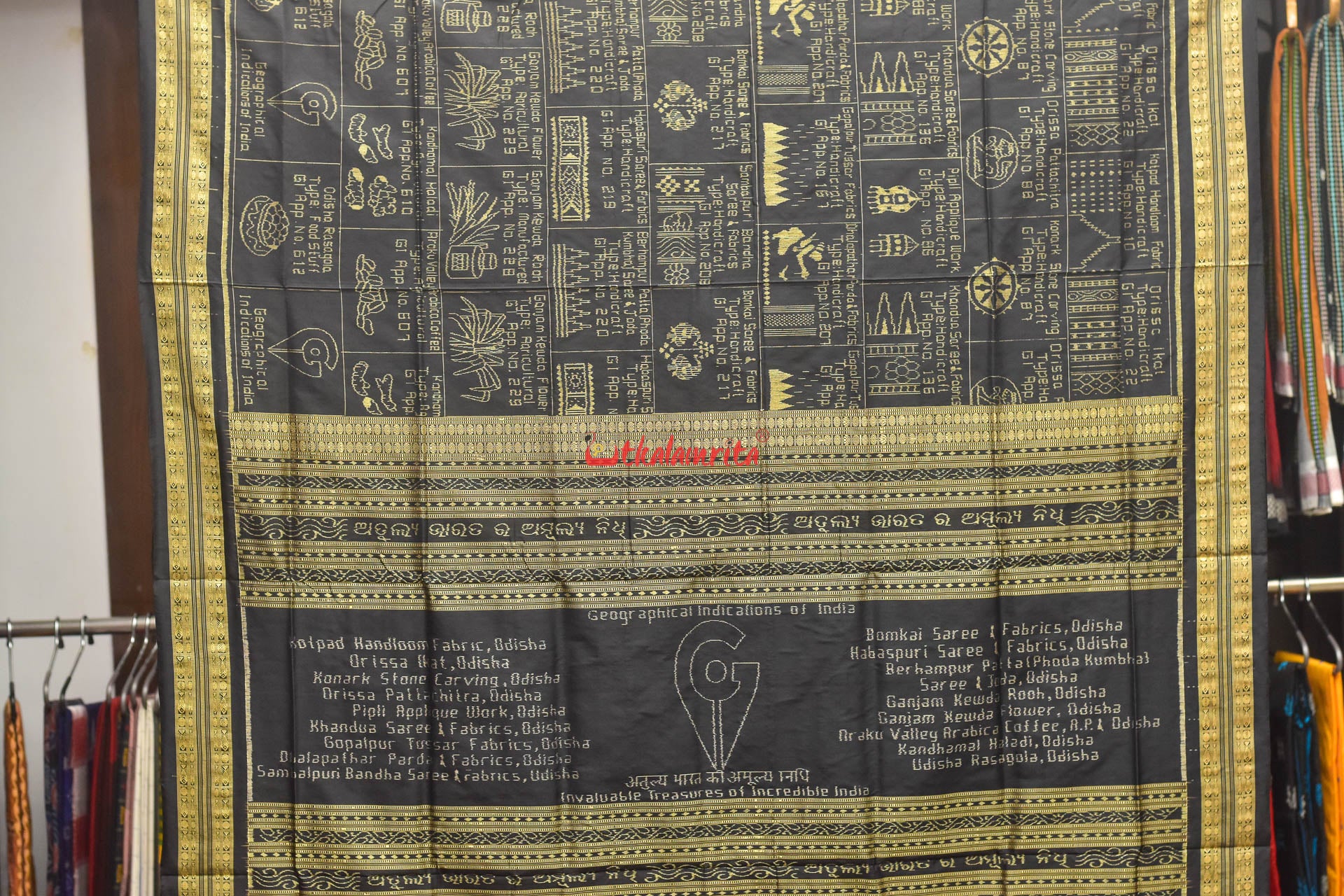 Black Golden GI Tag Sambalpuri Silk Saree