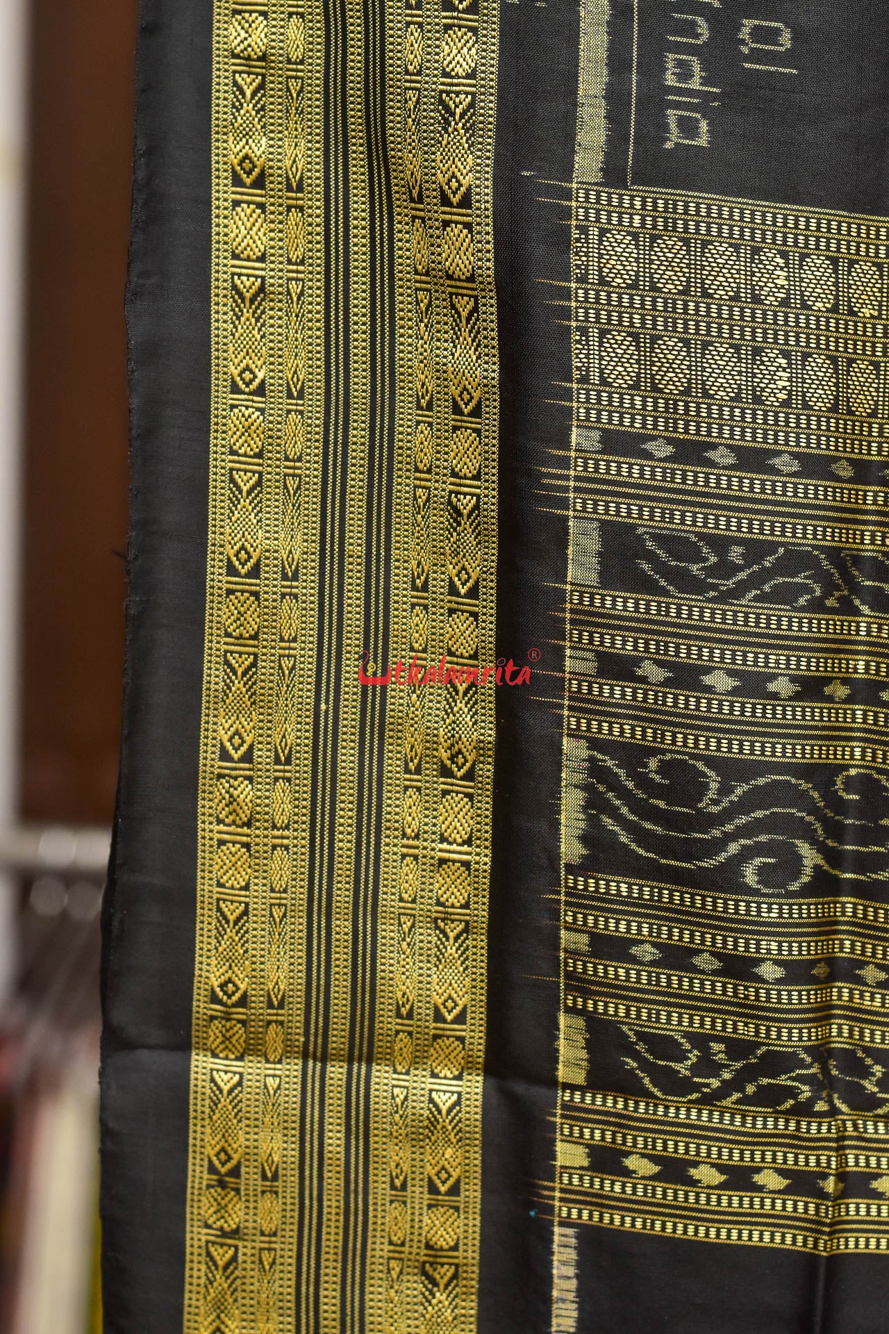 Black Golden GI Tag Sambalpuri Silk Saree
