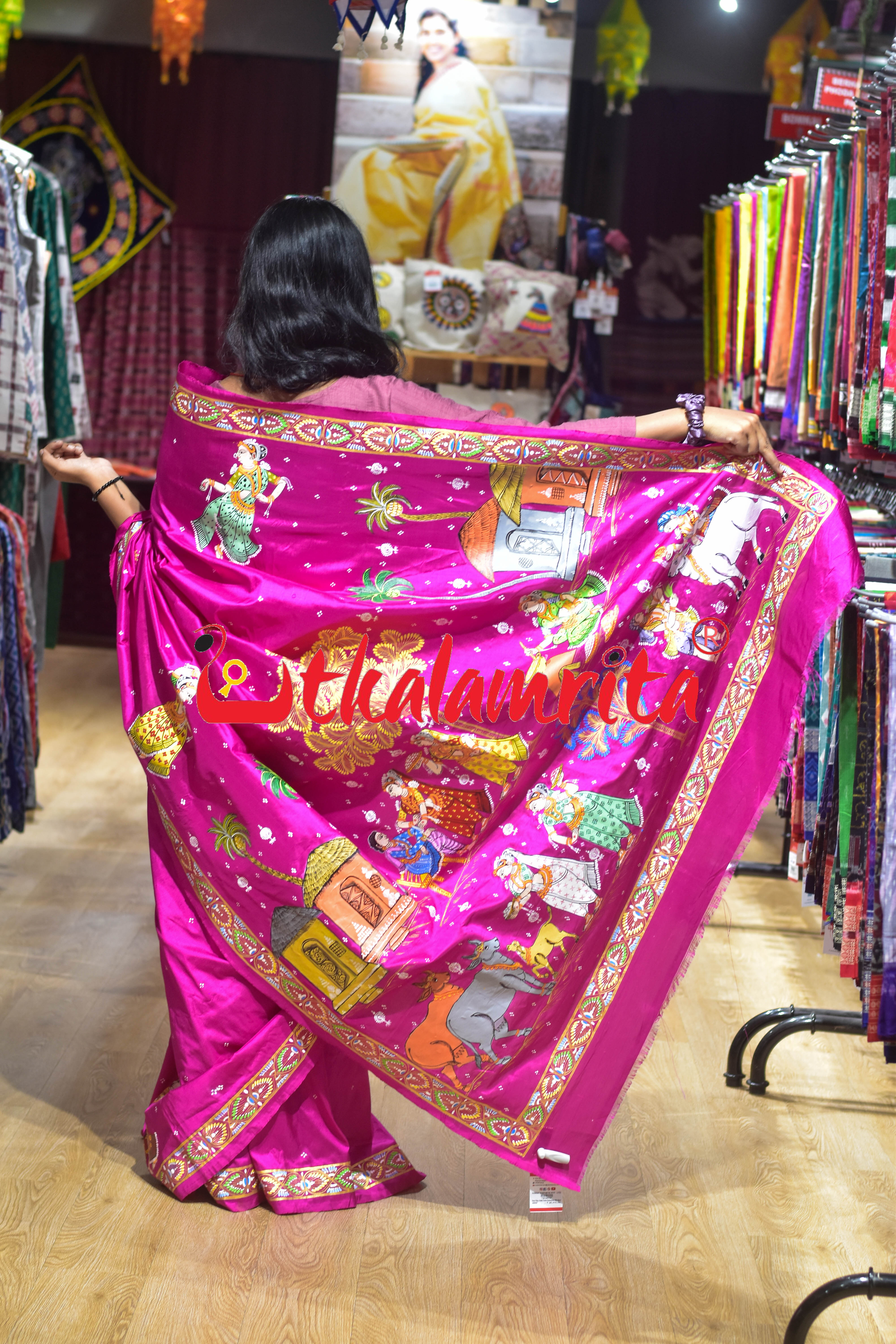 Rani Plain Rakhi Parba Pattachitra Silk Saree