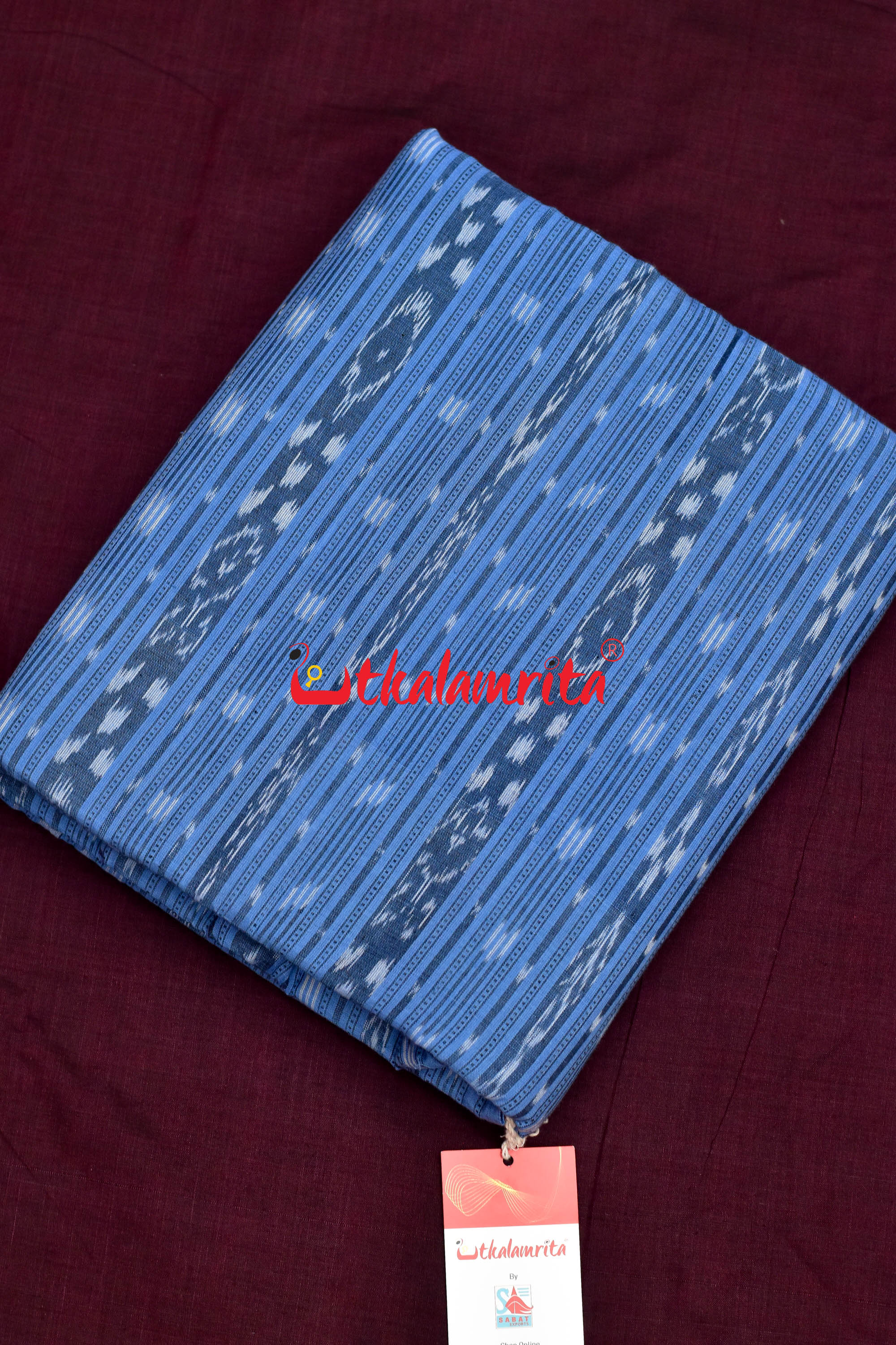 Surf Ikat (Fabric)