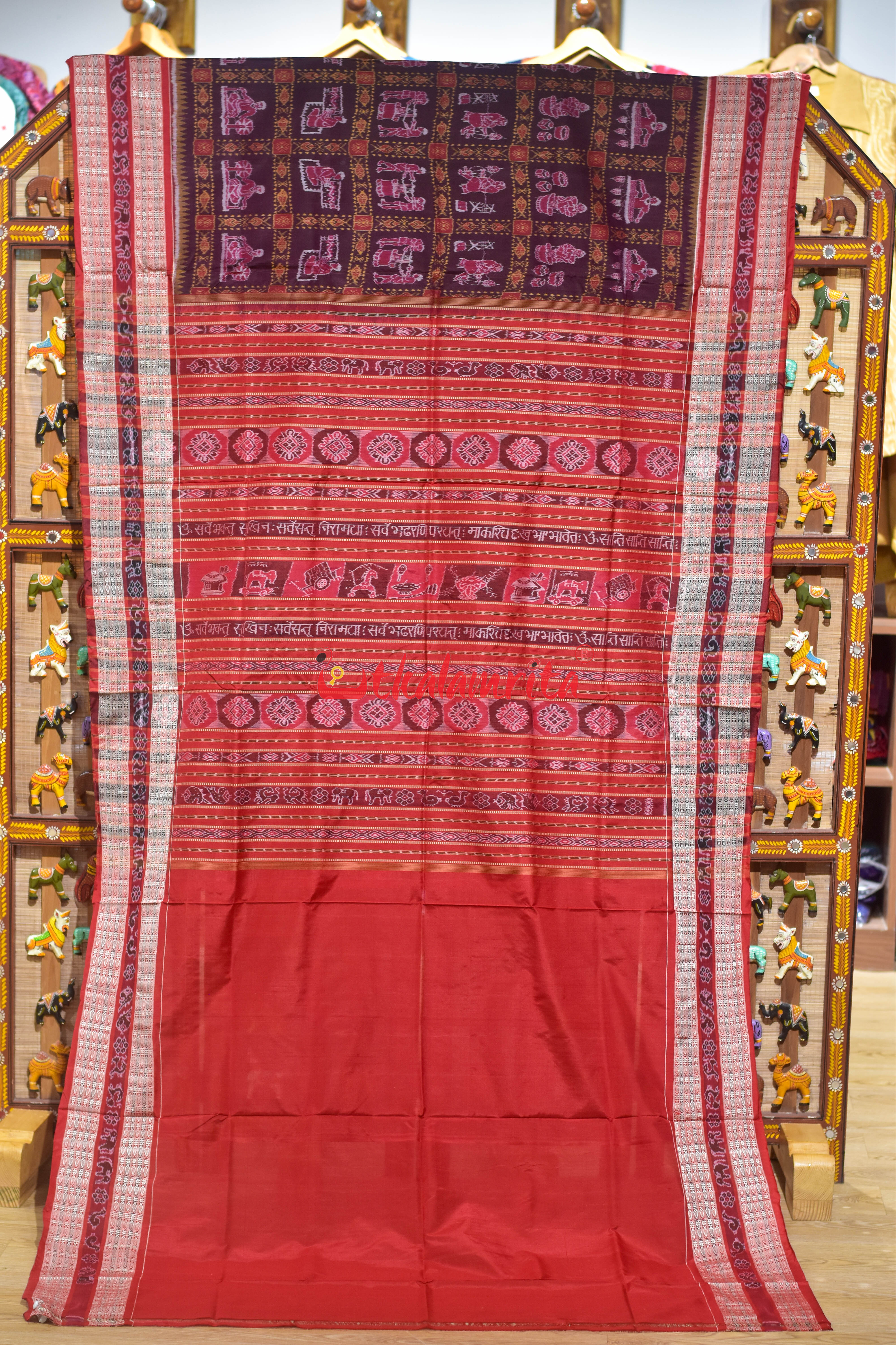 Brown Peach Optical Illusions Sambalpuri Cotton Saree