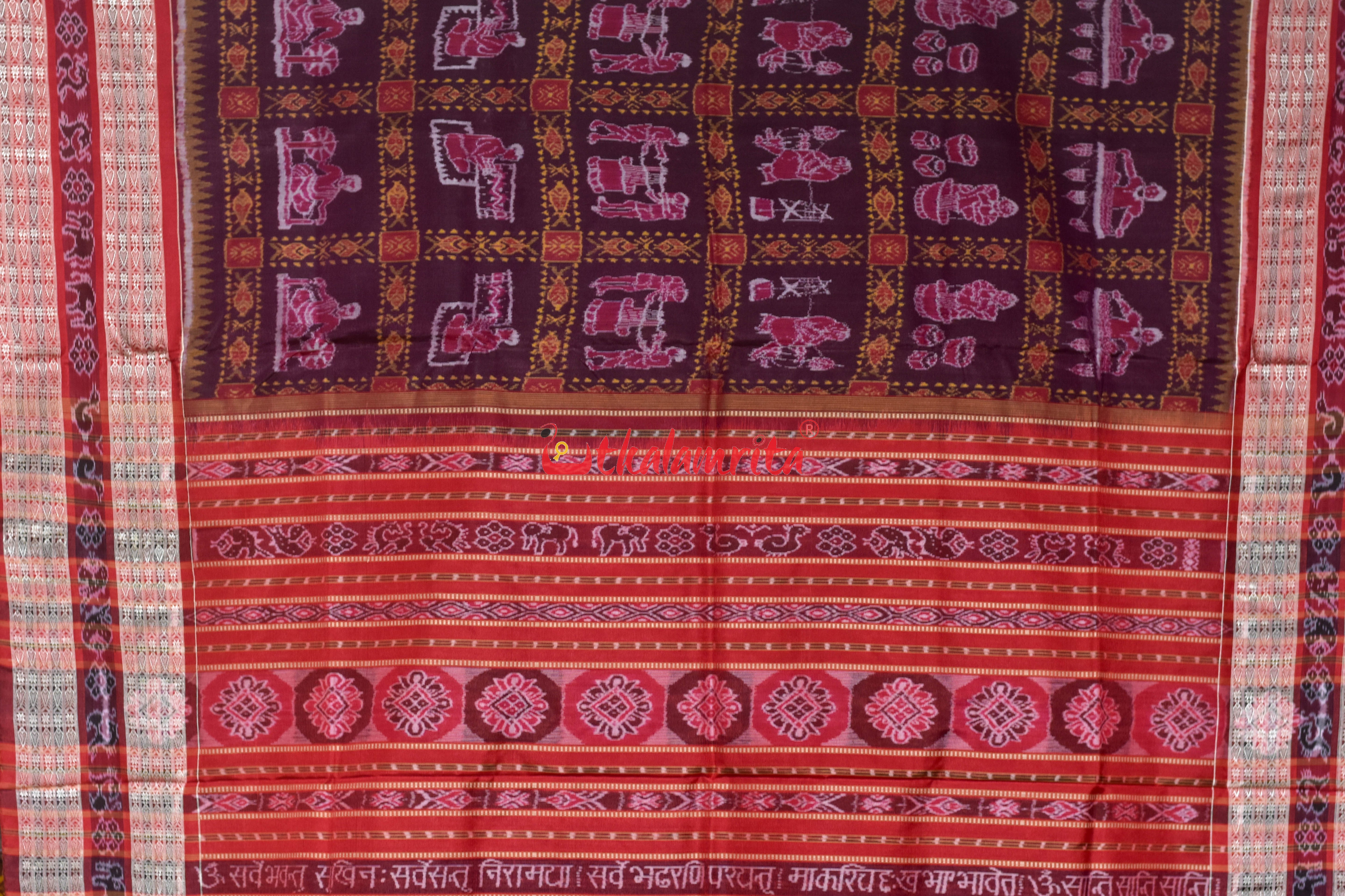 Brown Peach Optical Illusions Sambalpuri Cotton Saree