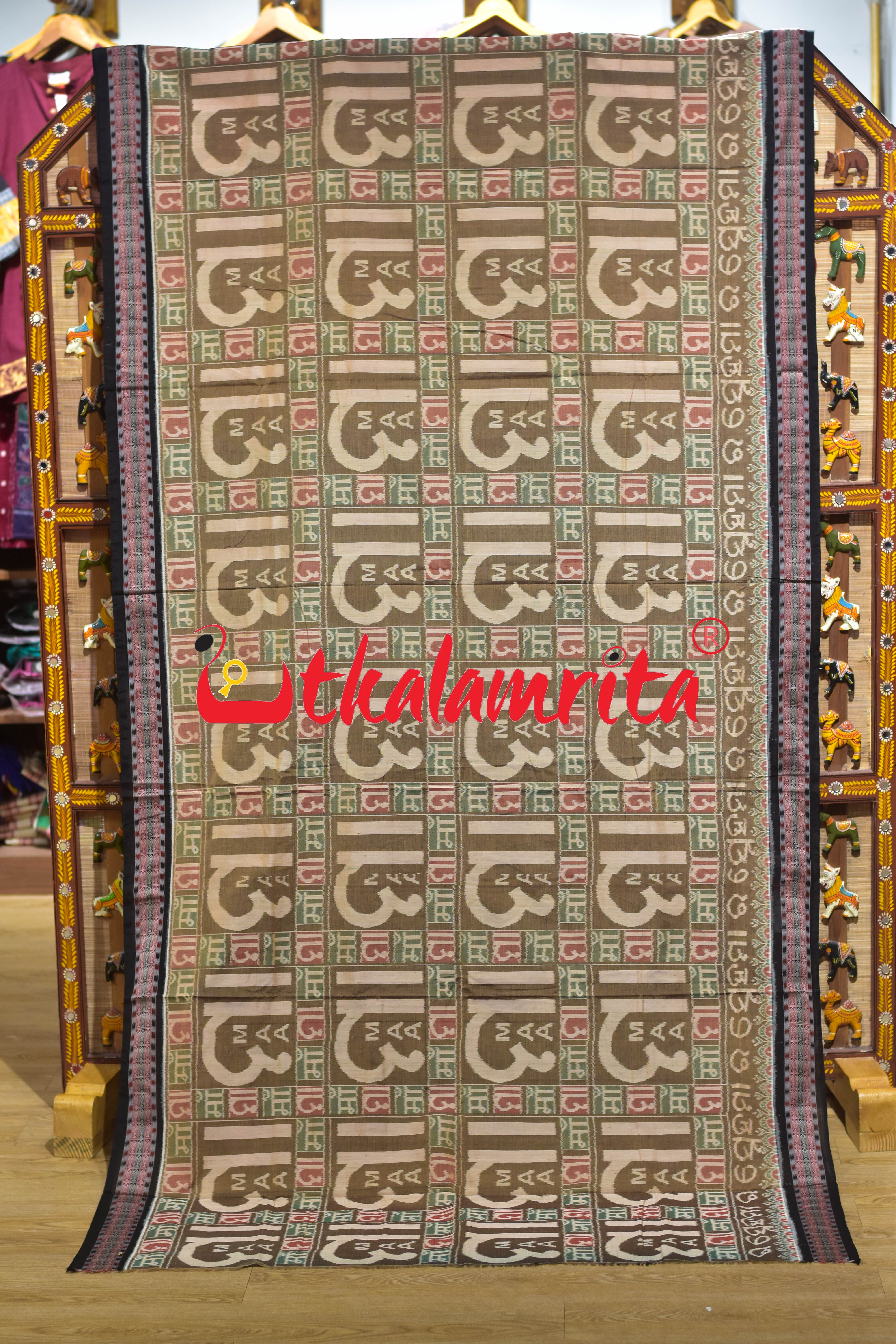 Maa Ra Sneha Sambalpuri Cotton Saree