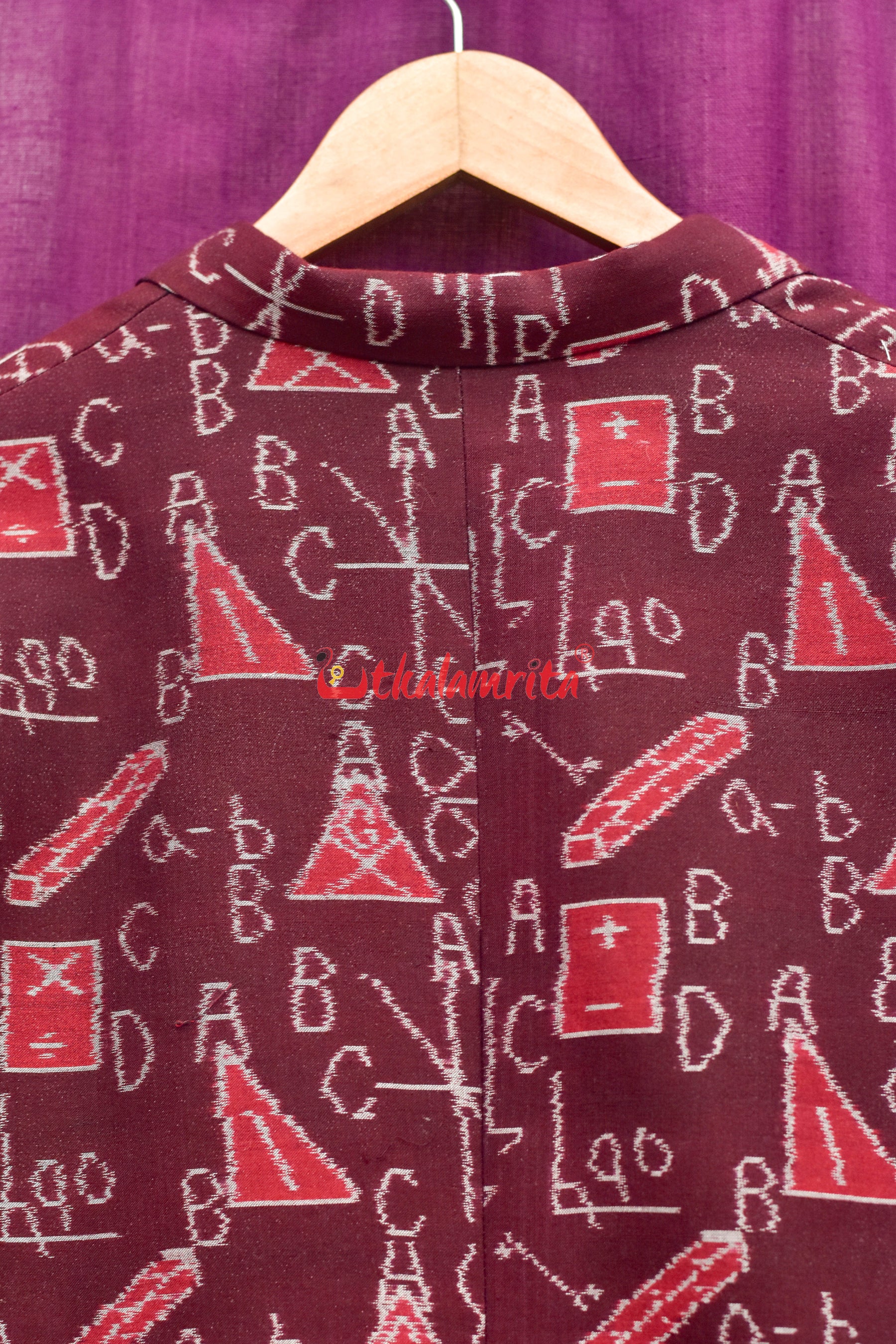 Coffee Math Cotton (Men's Blazer)