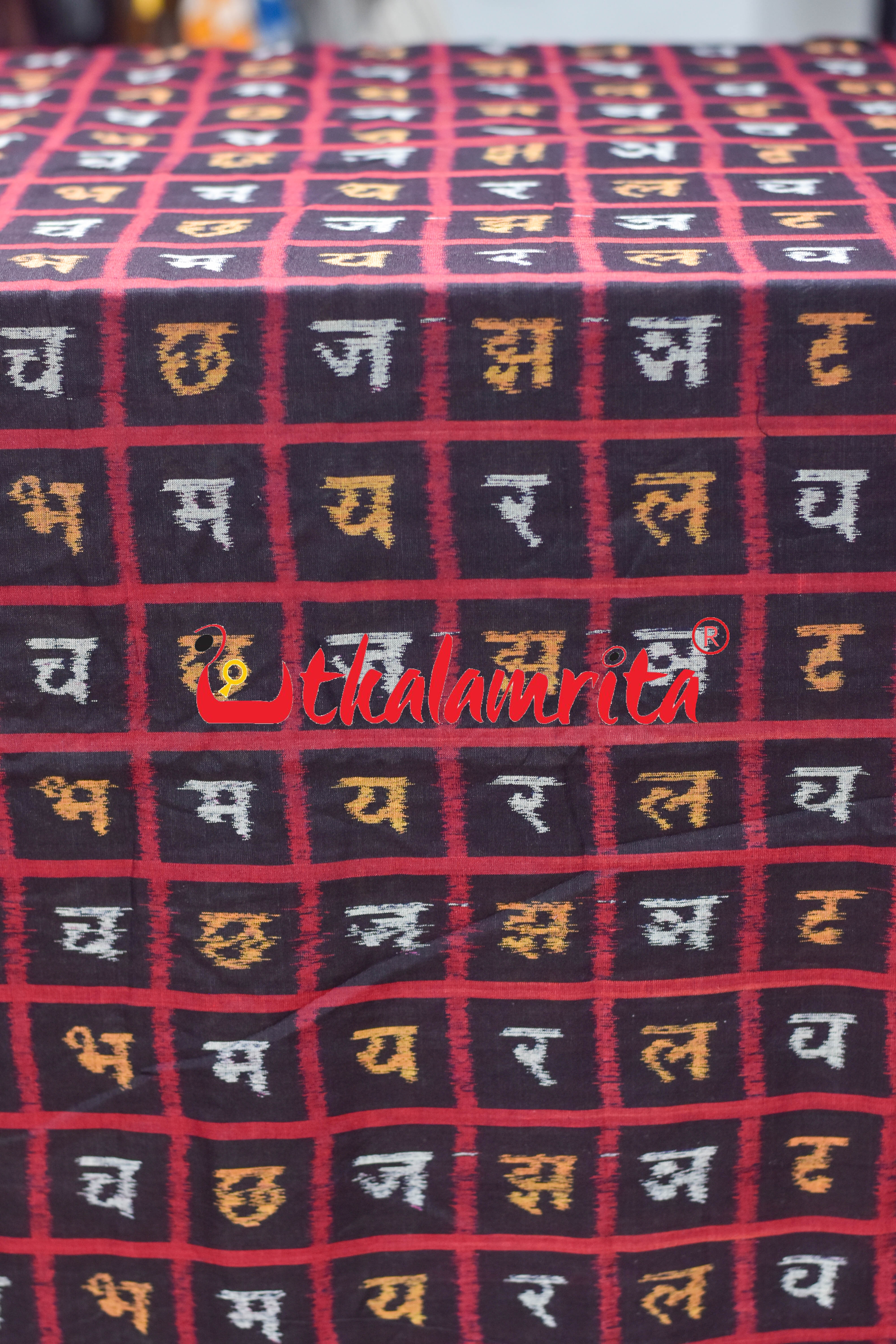 Black Hindi Sambalpuri Cotton (Fabric)