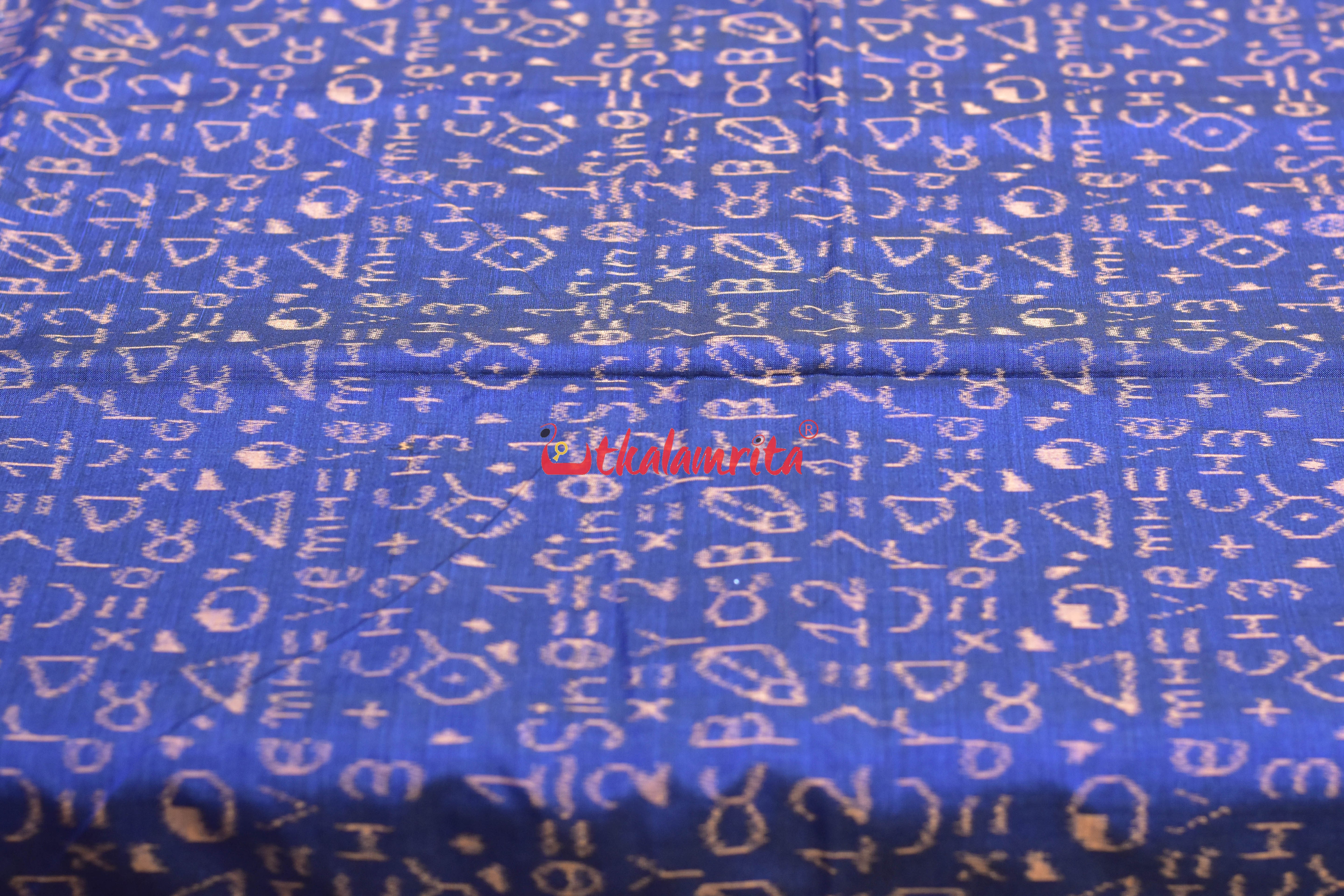 Blue Golden Mathematics Cotton (Fabric)