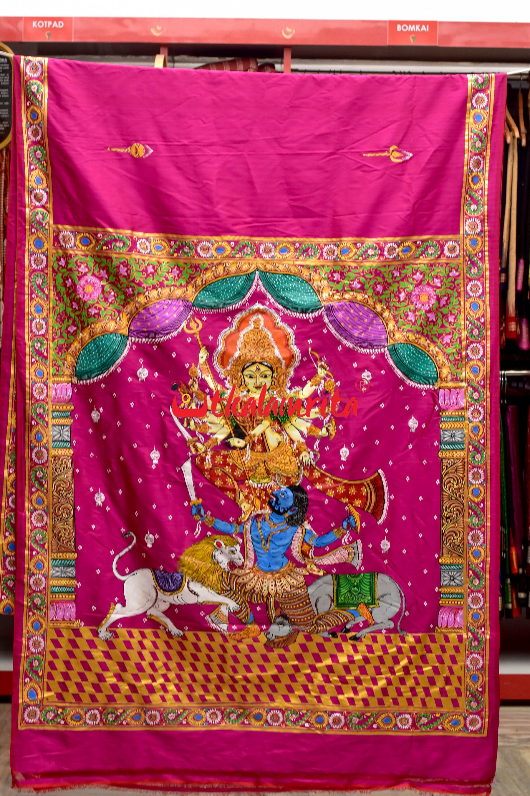 Durga Pattachitra Rani Pink Silk Saree