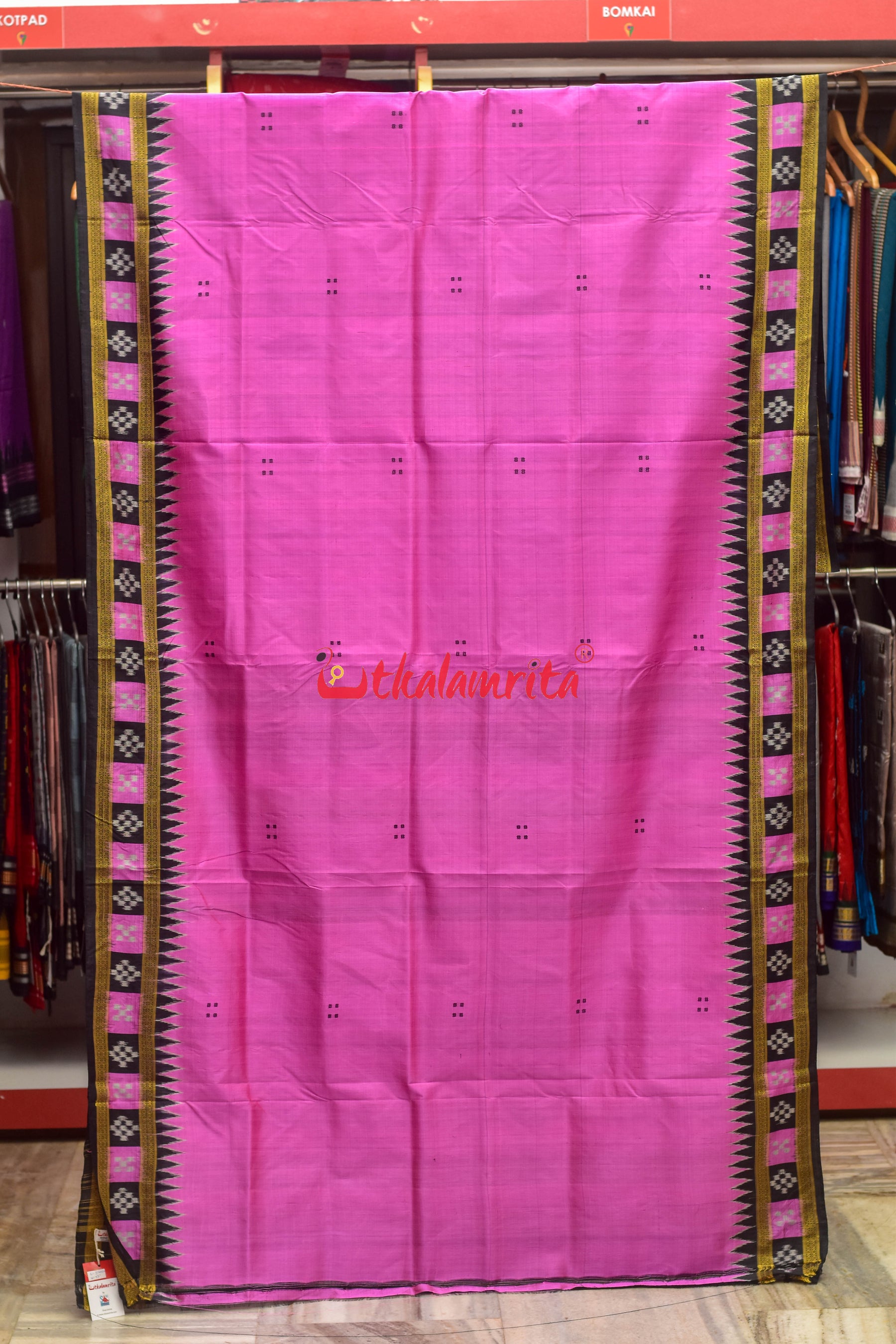Light Pink with Pasapali Border Khandua Silk Saree