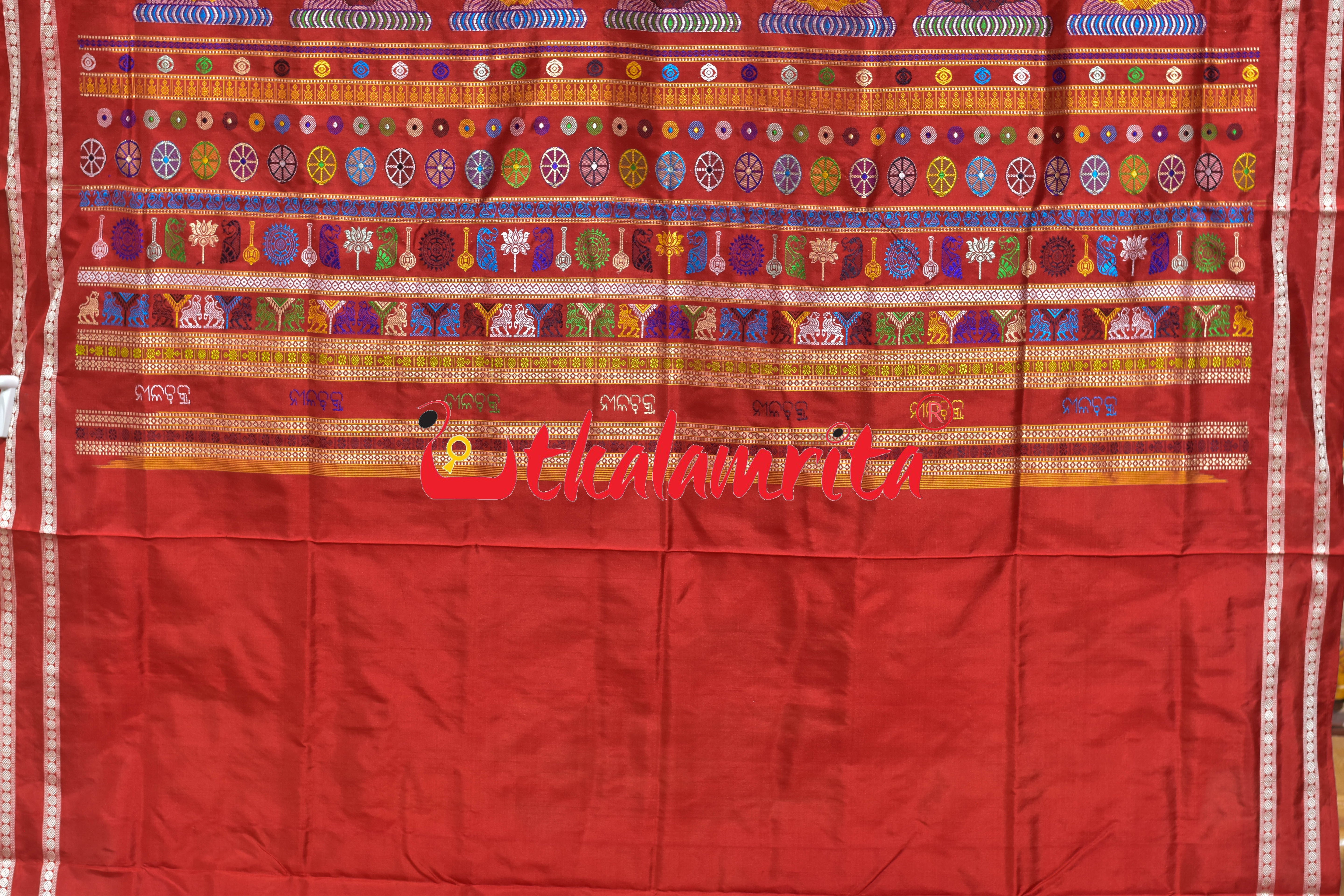 Yellow Red Nilachakra Bomkai Silk Saree