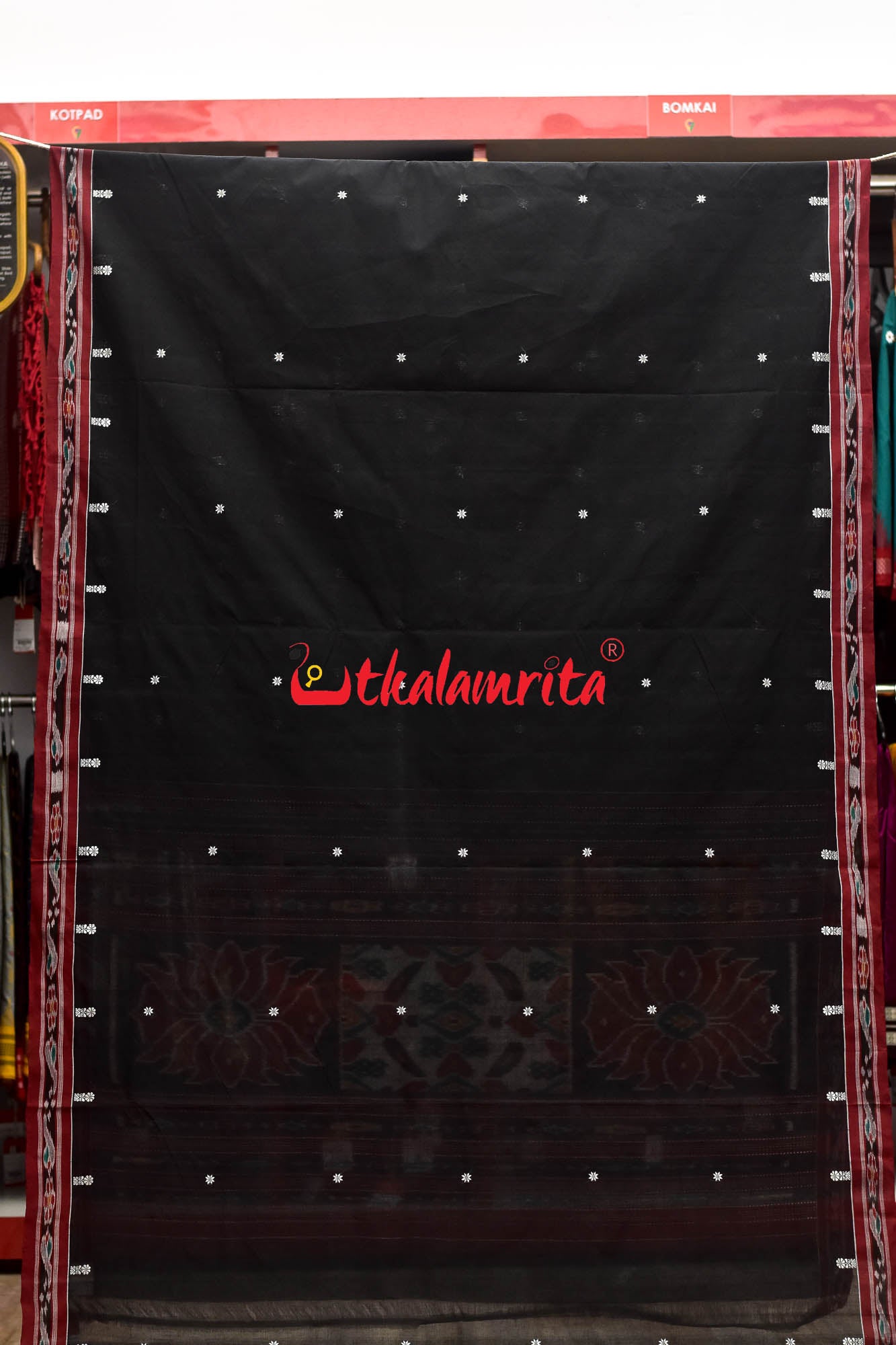 Black Maroon Pittala Cotton Saree