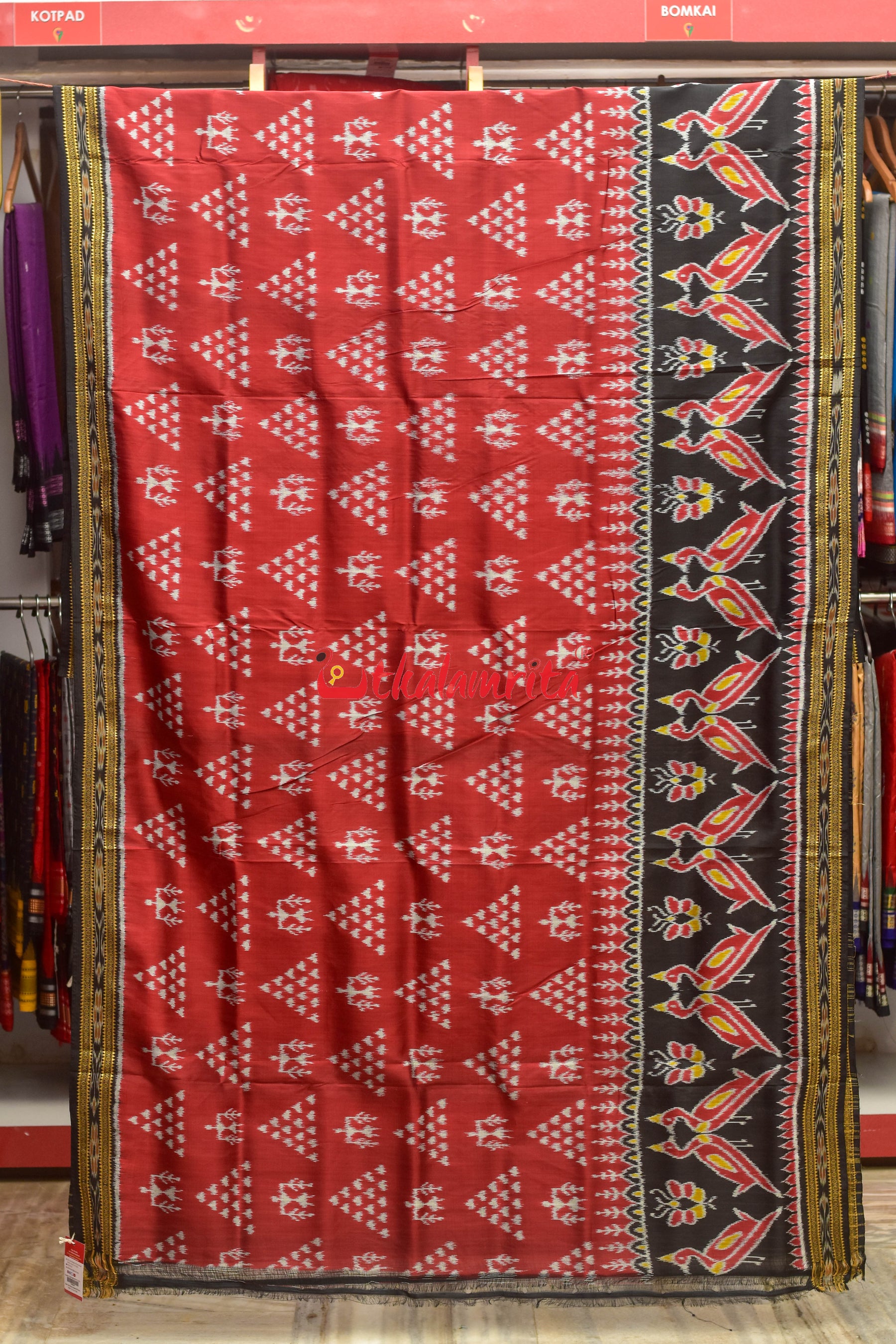 Dhadi Chita Maroon Khandua Silk Saree