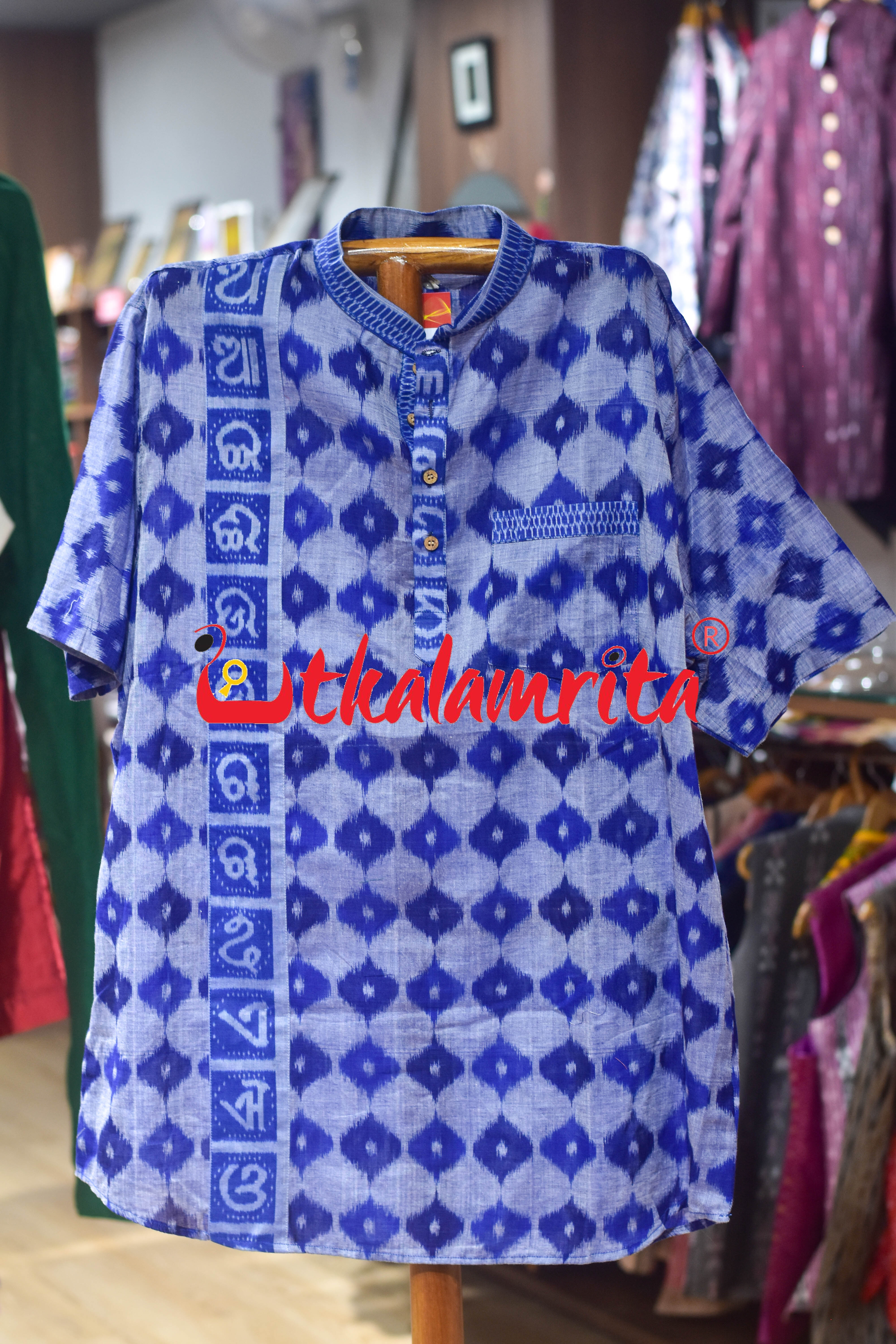 Blue 3D Illusions Odia Letters (Men's Half kurta)