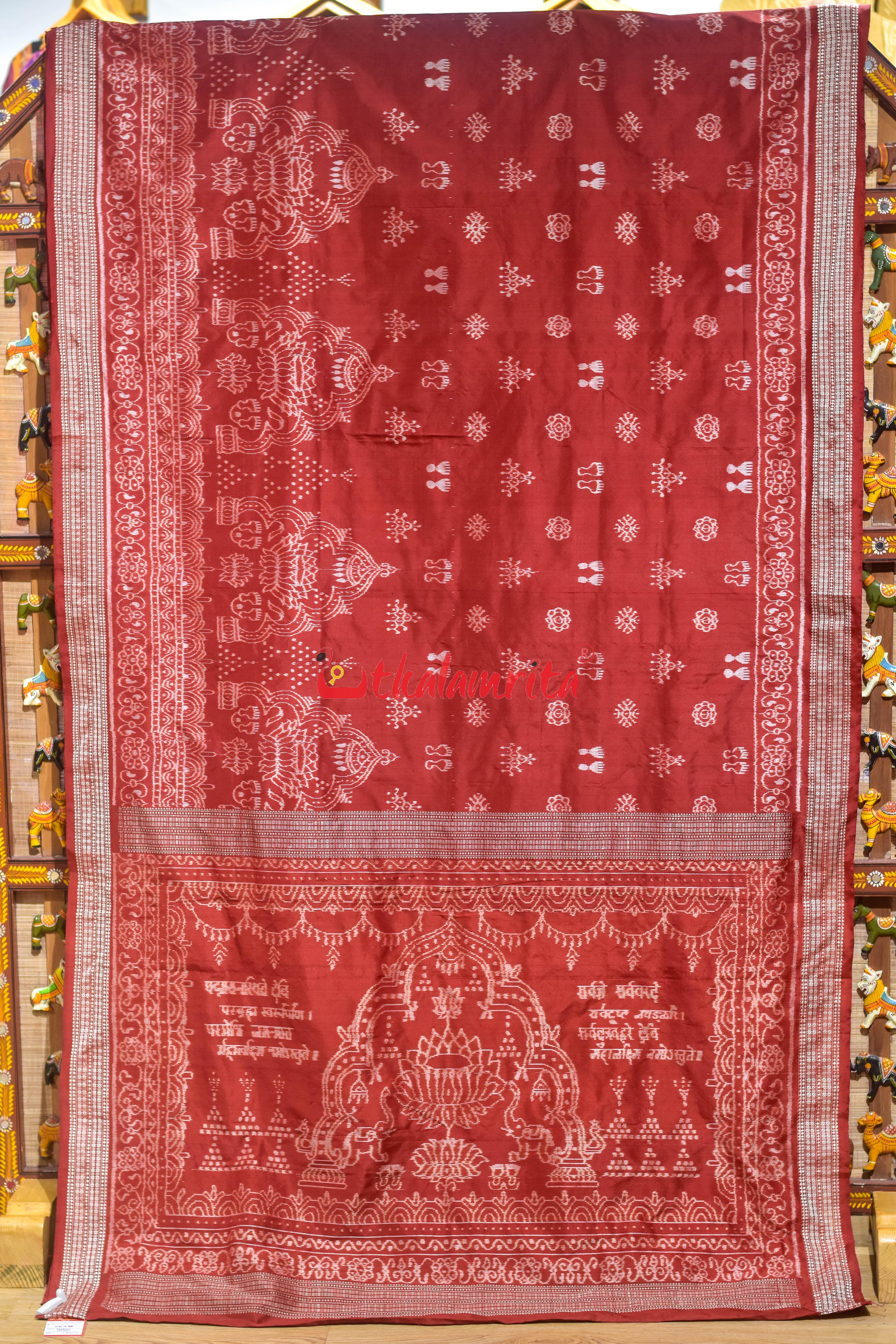 Maroon Laxmi Shree Yantra Sambalpuri Silk Saree