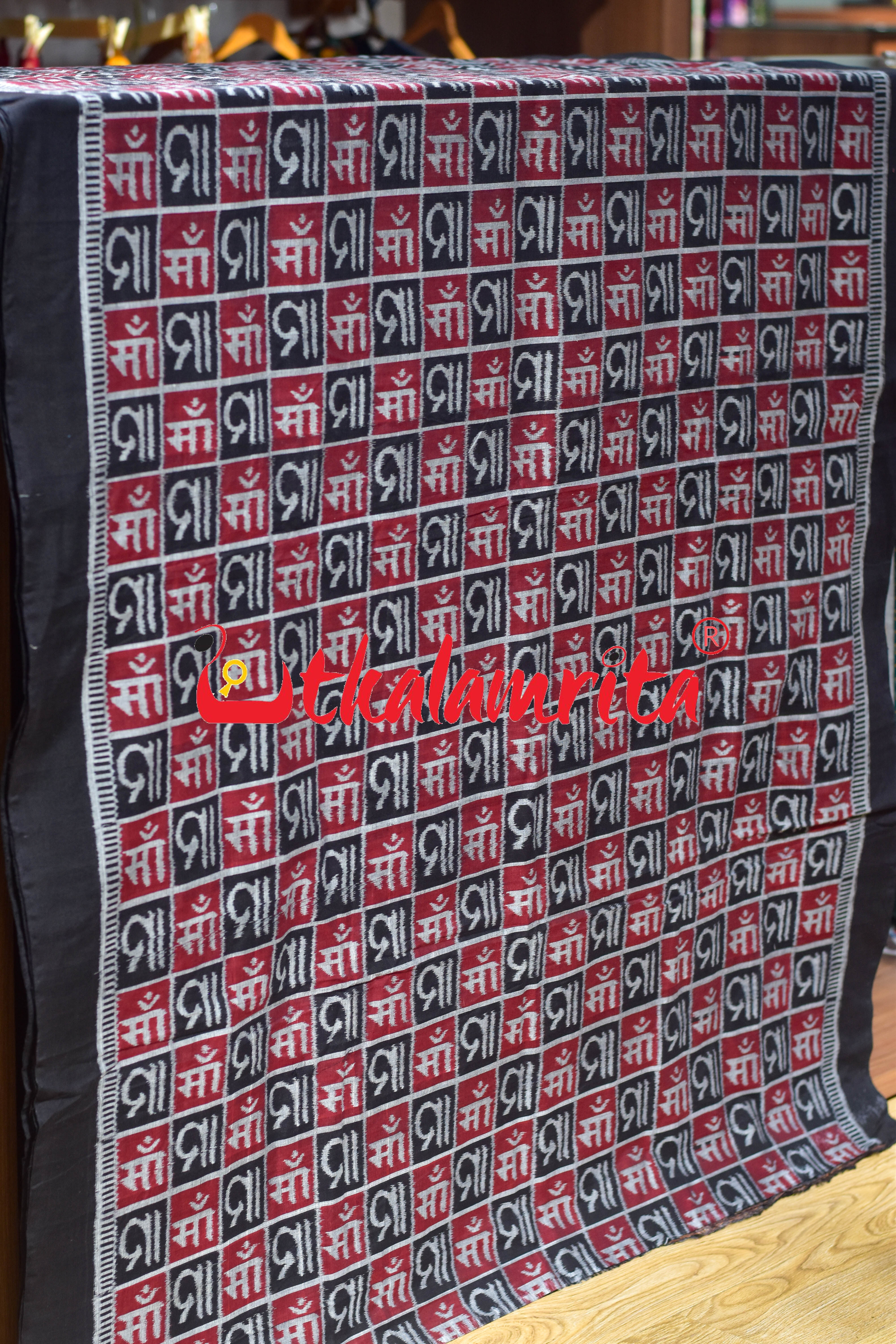 Black Silver Maa Sambalpuri Cotton (Fabric)