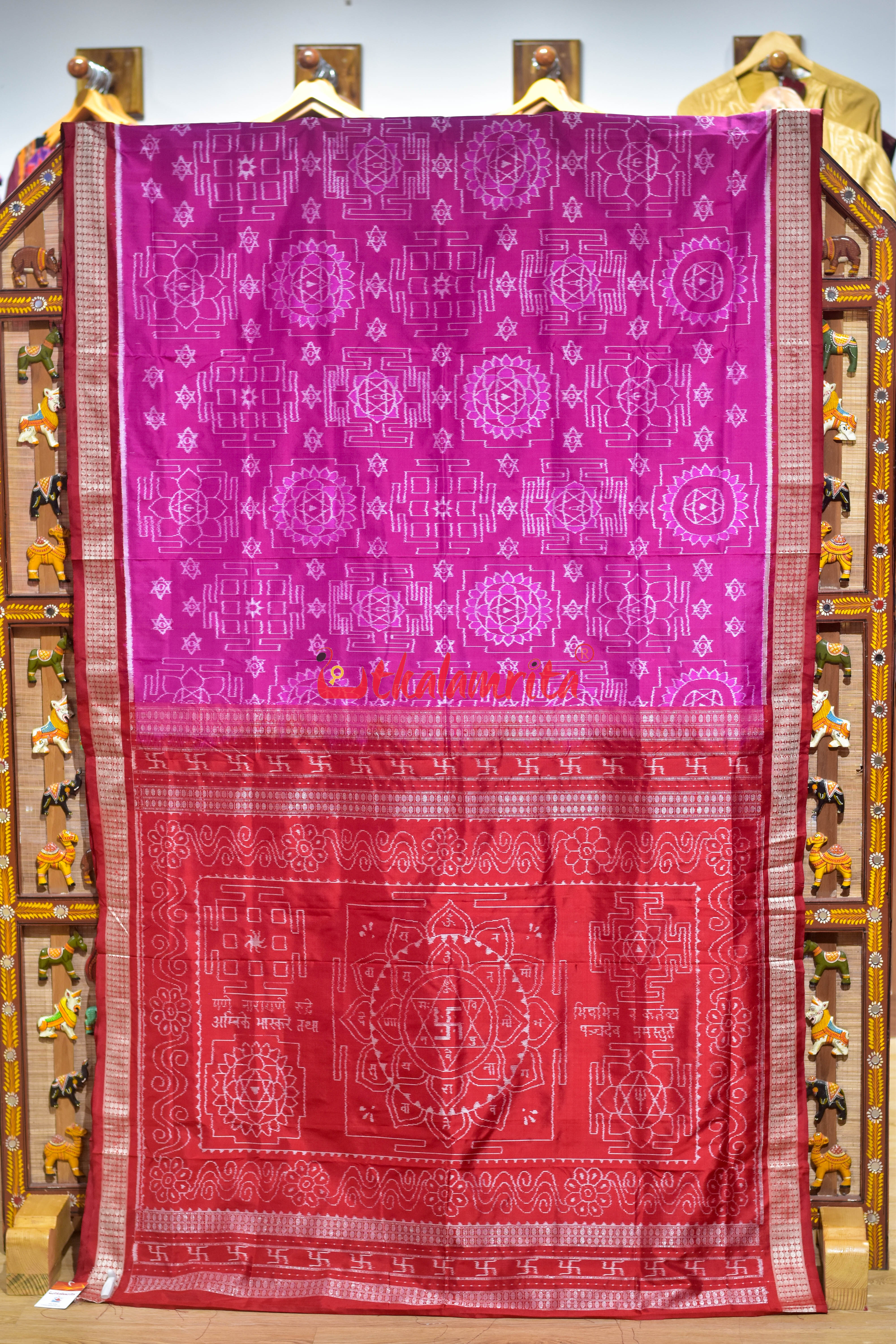 Pink Red Shree Jantra Sambalpuri Silk Saree