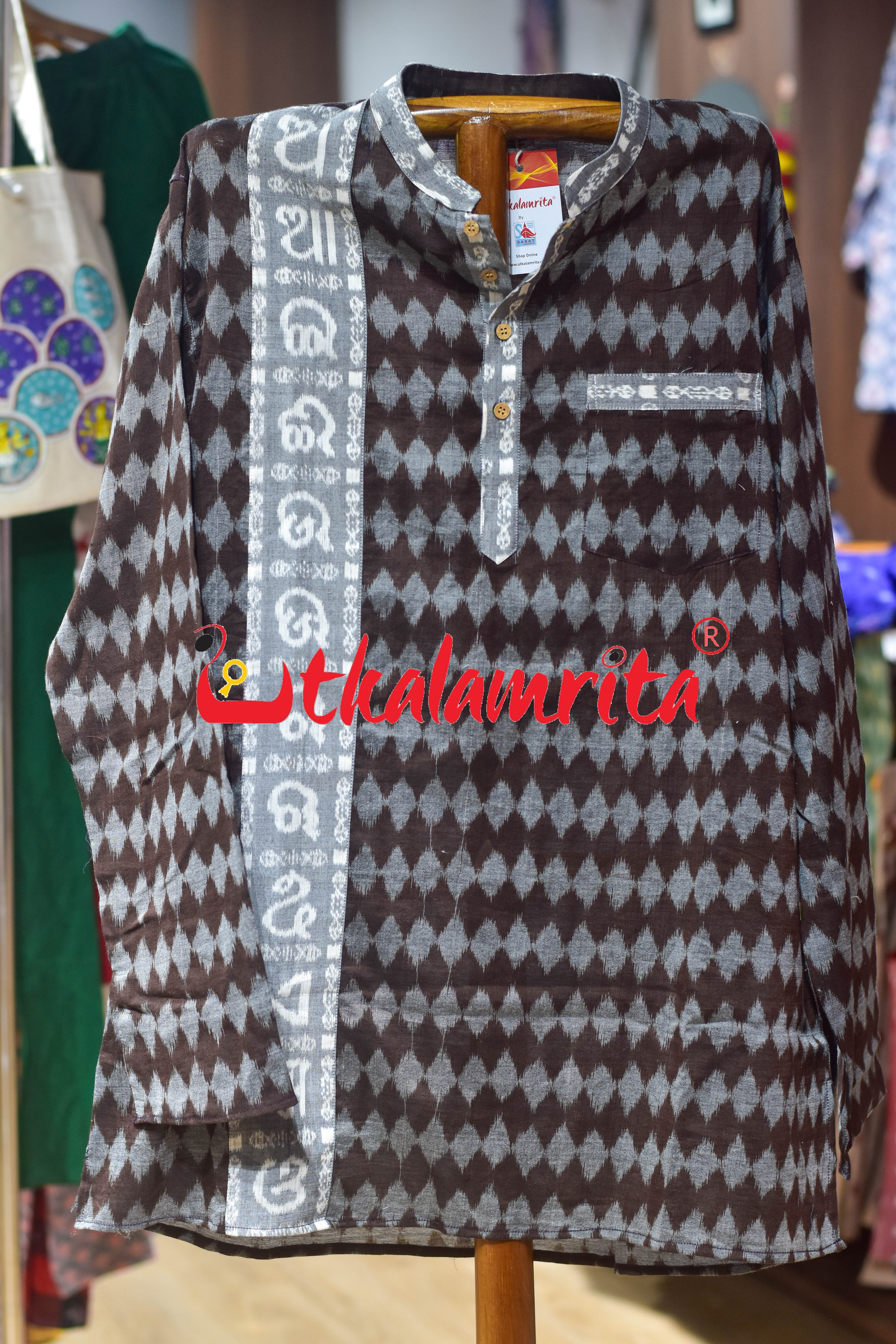 Grey Dots on Coffee Ikat Designer (Men's Short Kurta)