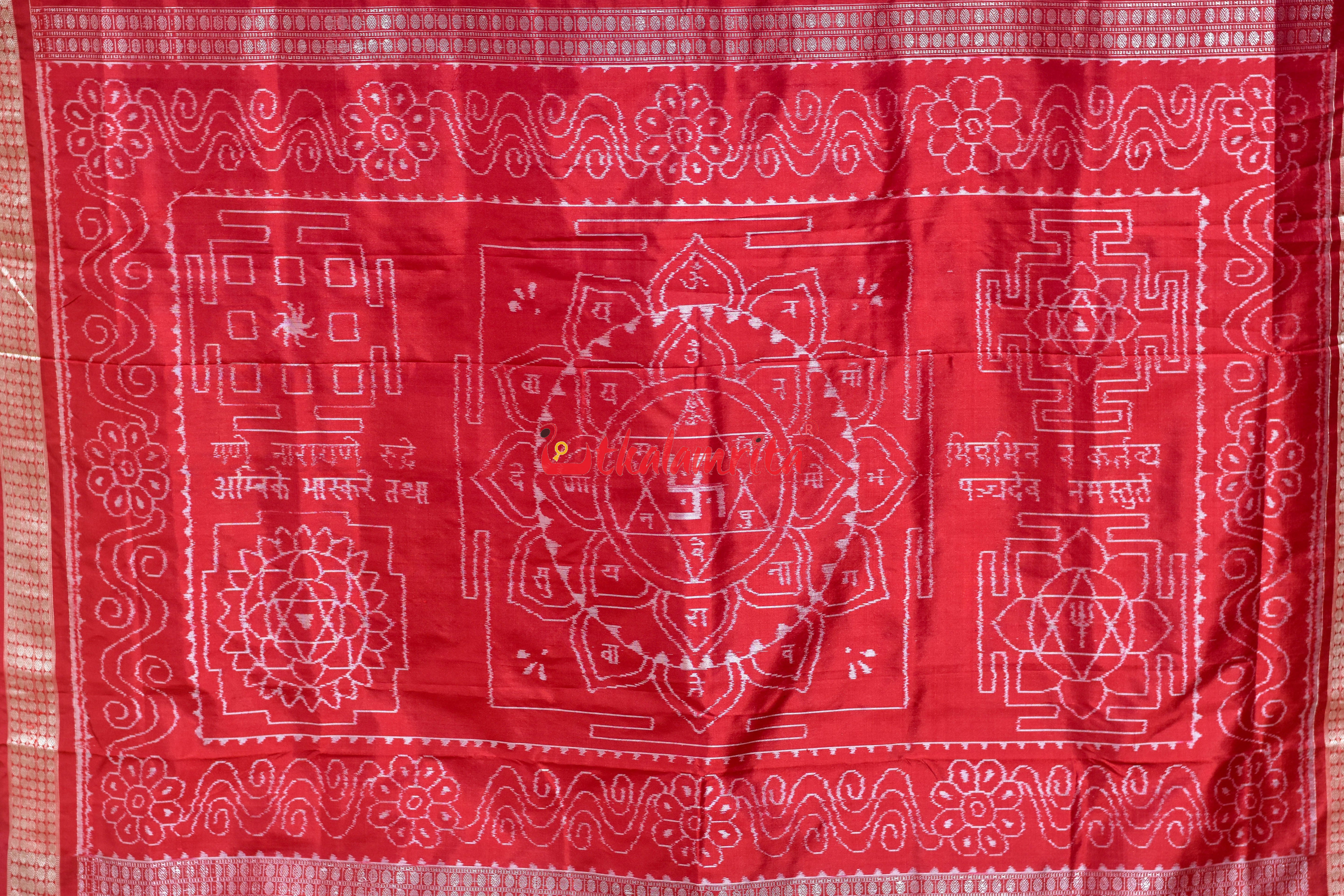Pink Red Shree Jantra Sambalpuri Silk Saree