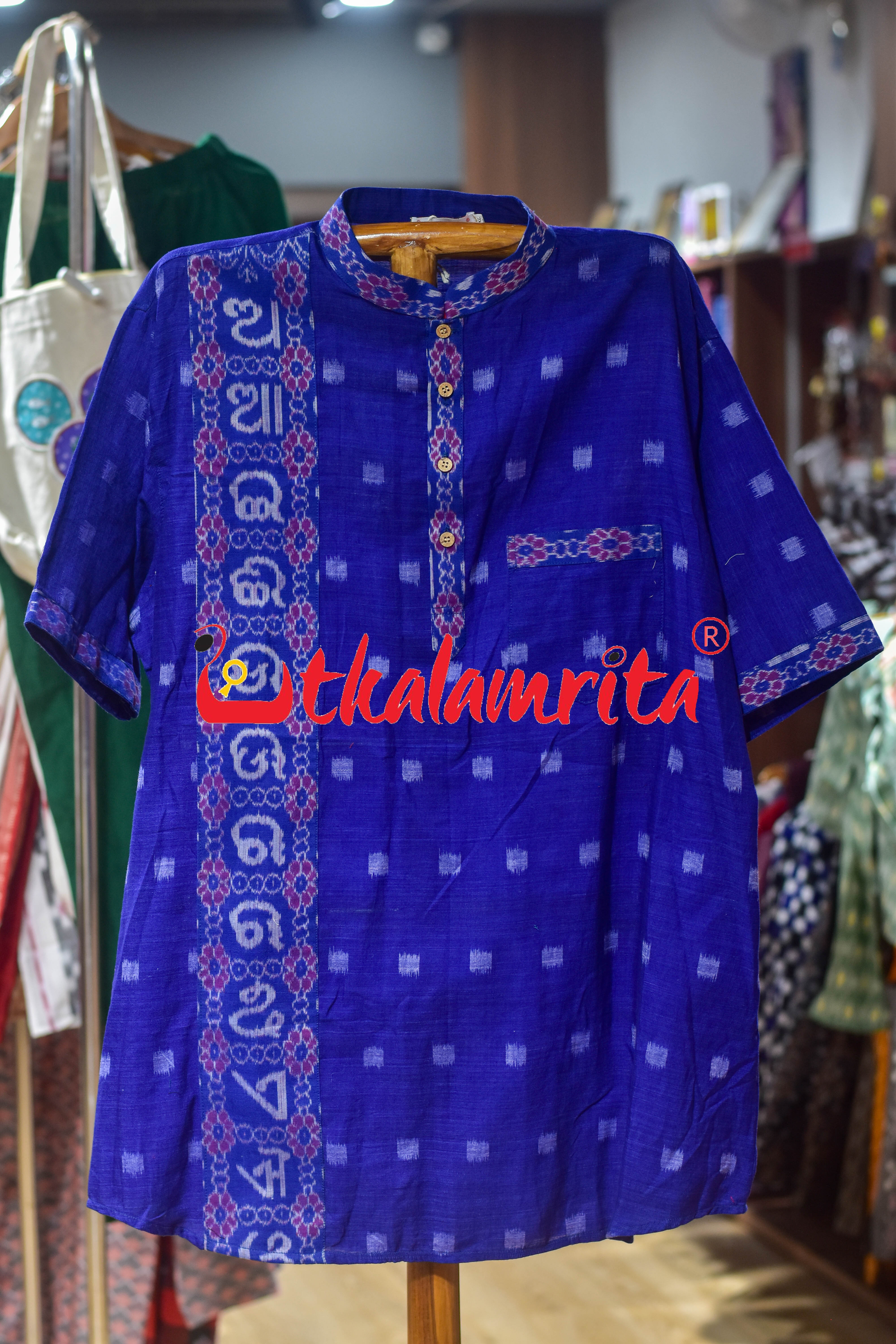 Ink Blue Dots Odia Letters (Men's Half kurta)