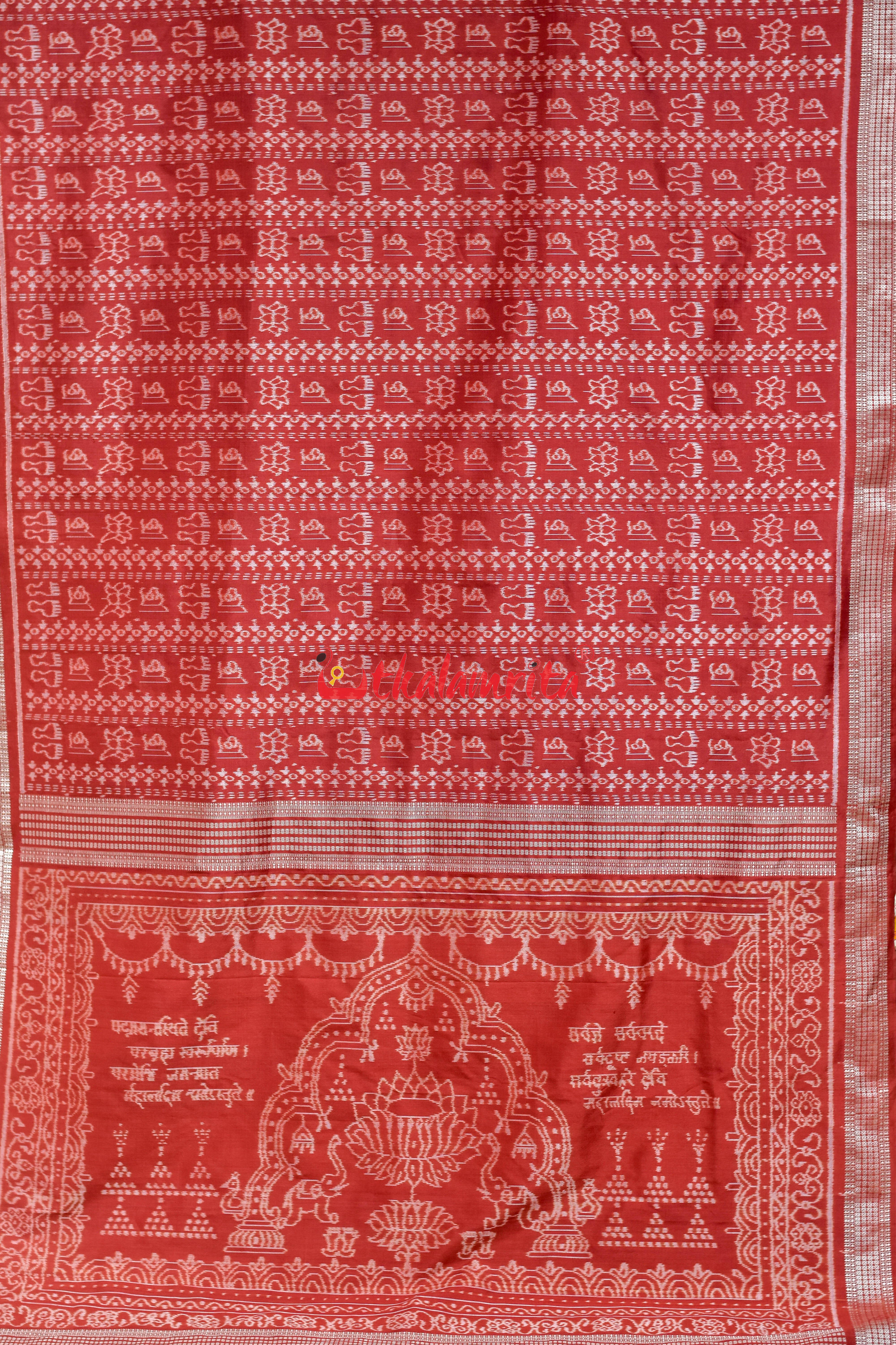 Burnt Maroon Laxmi Shree Yantra Sambalpuri Silk Saree