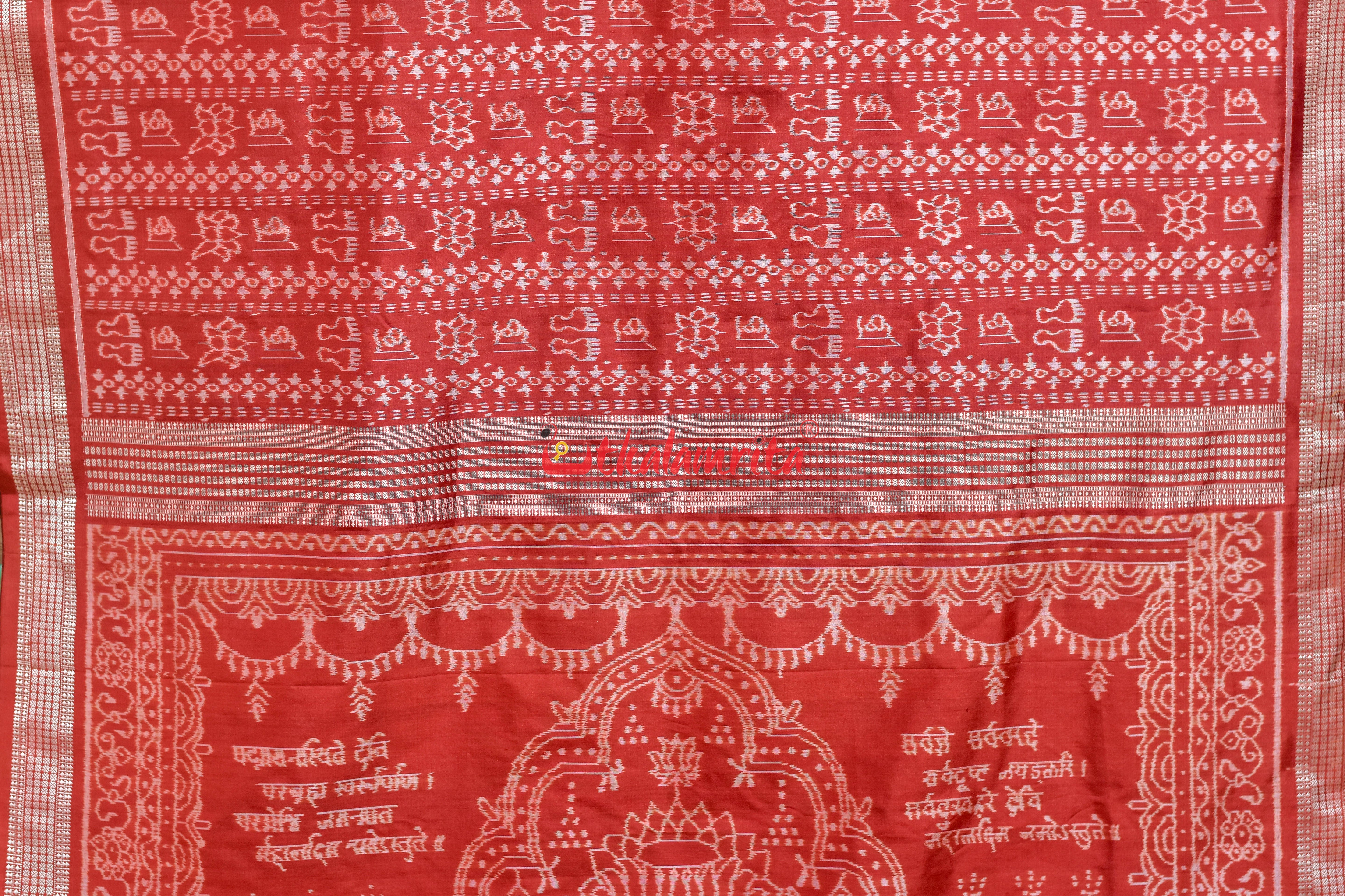 Burnt Maroon Laxmi Shree Yantra Sambalpuri Silk Saree