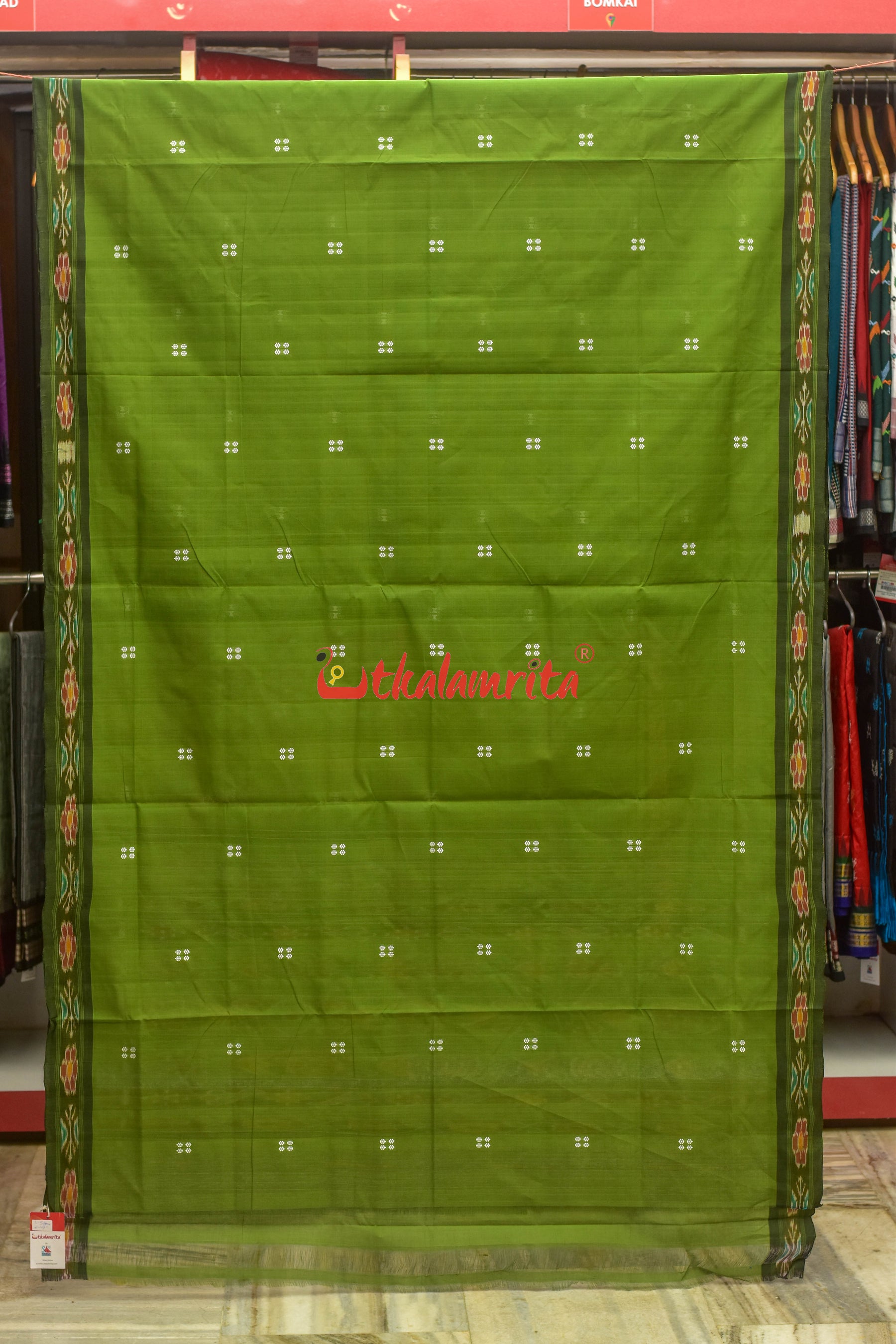 Mehndi Black Pittala Single Cotton Saree