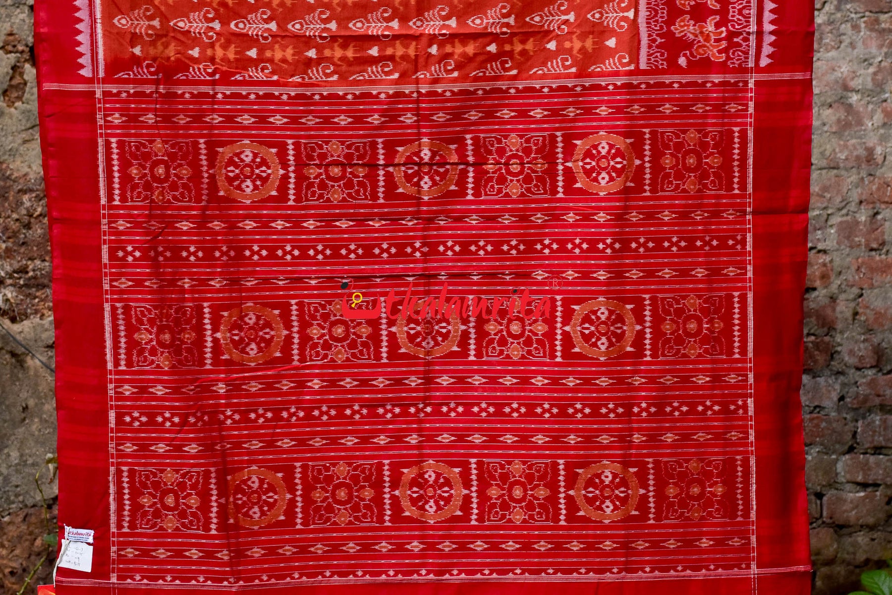 Lion Border Brown Red Sambalpuri Cotton Saree