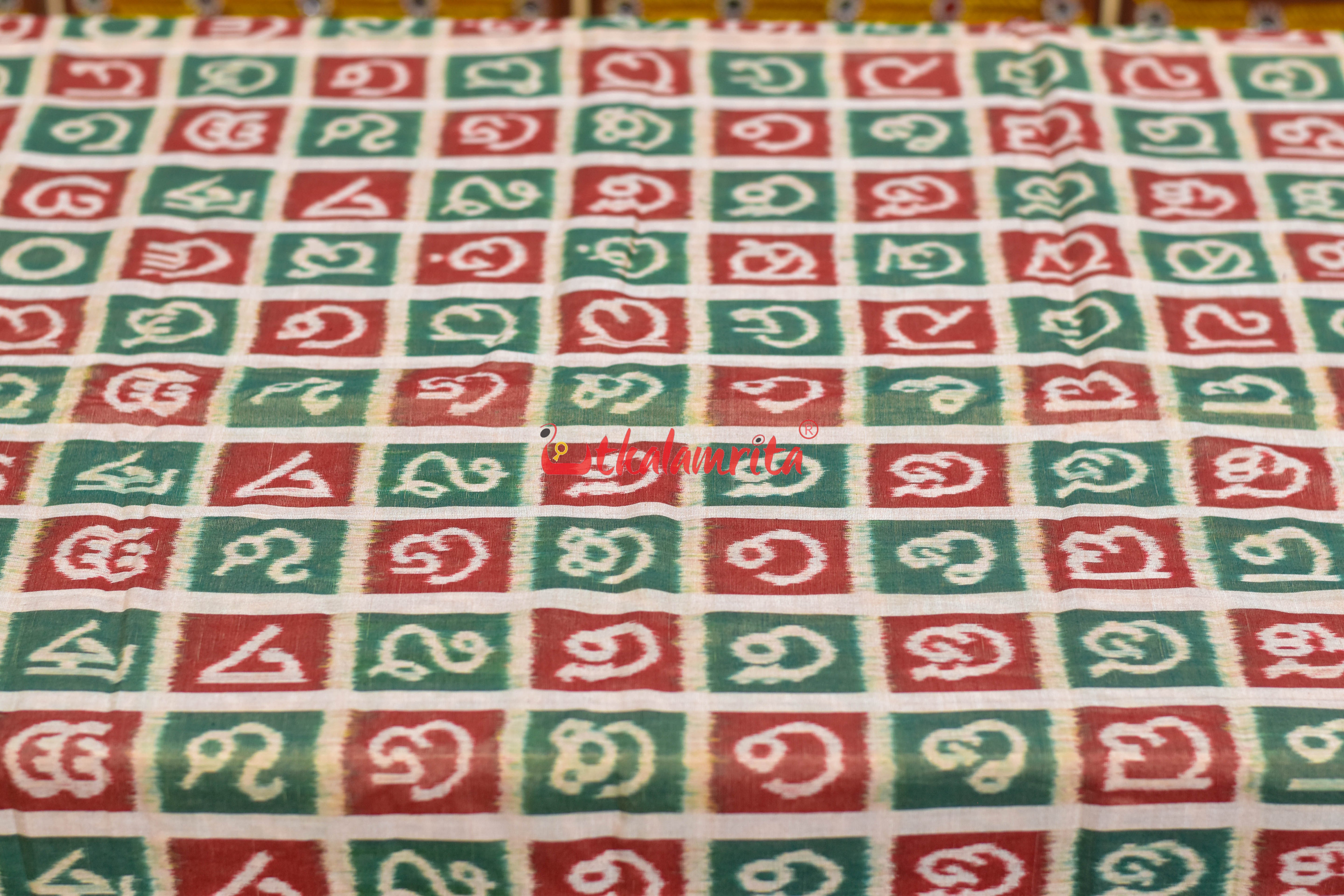 Matha Green Red Odia Alphabet Sambalpuri Cotton (Fabric)
