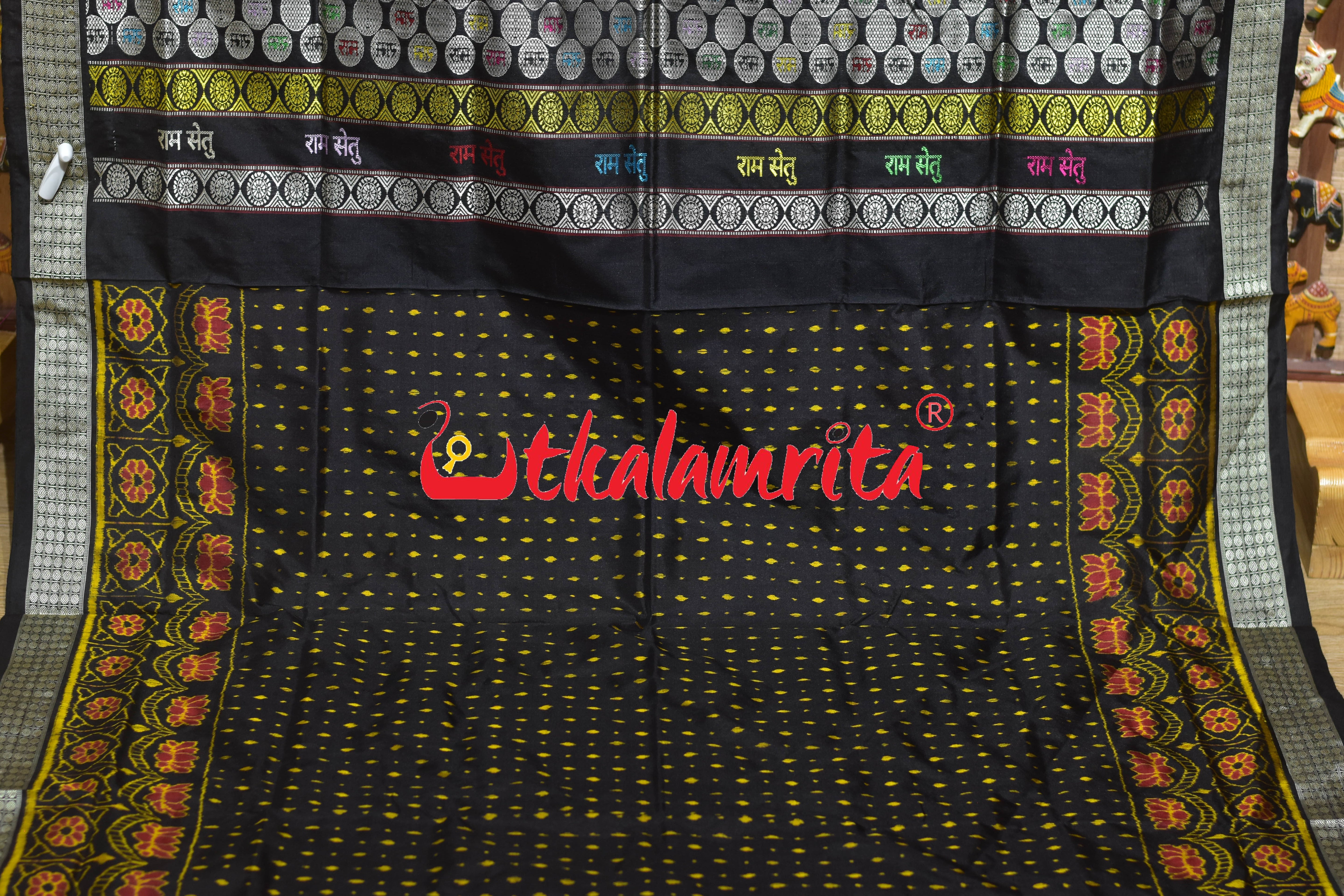 Rama Setu Red Black Bomkai Silk Saree