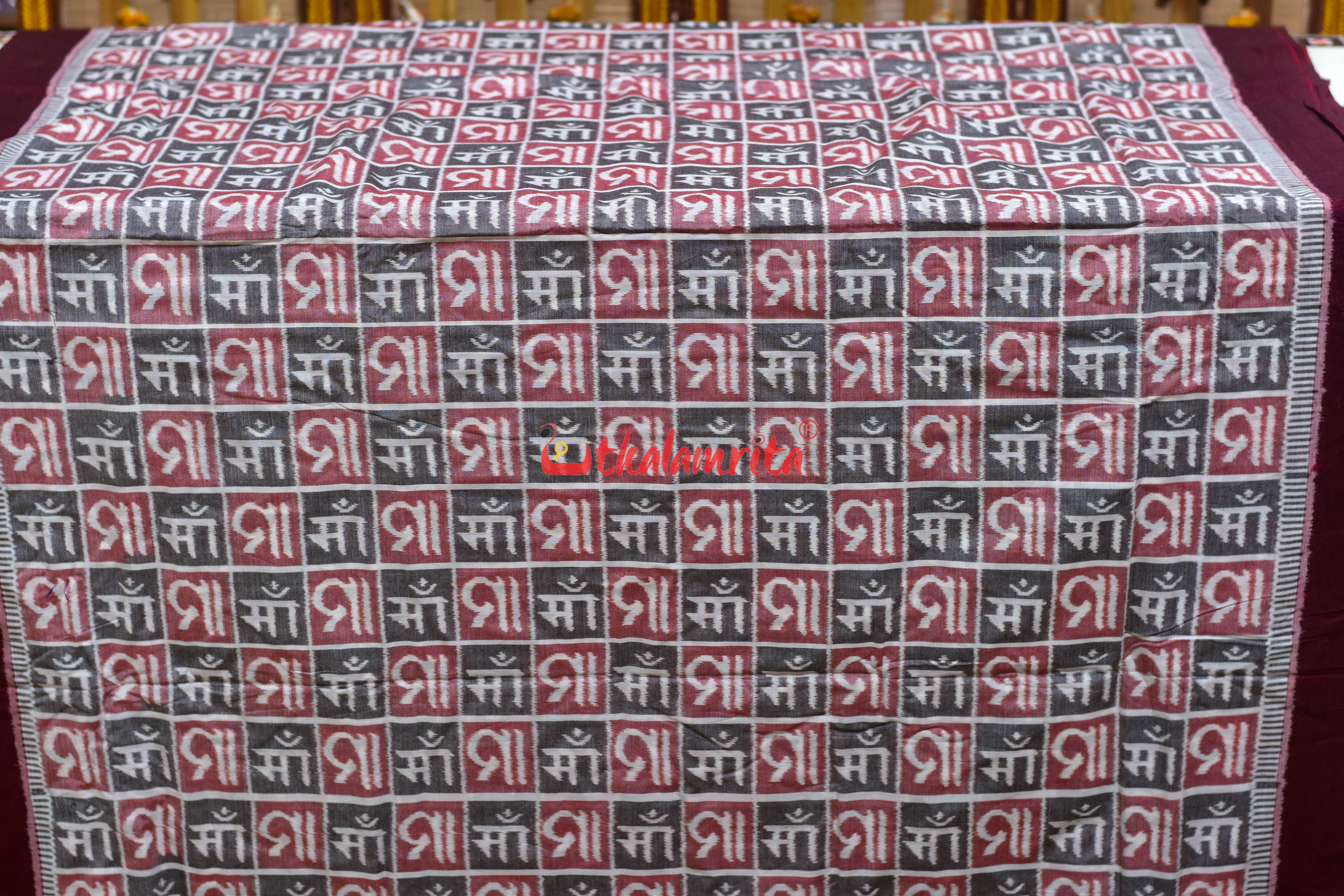 Grey Red Maa Sambalpuri Cotton (Fabric)