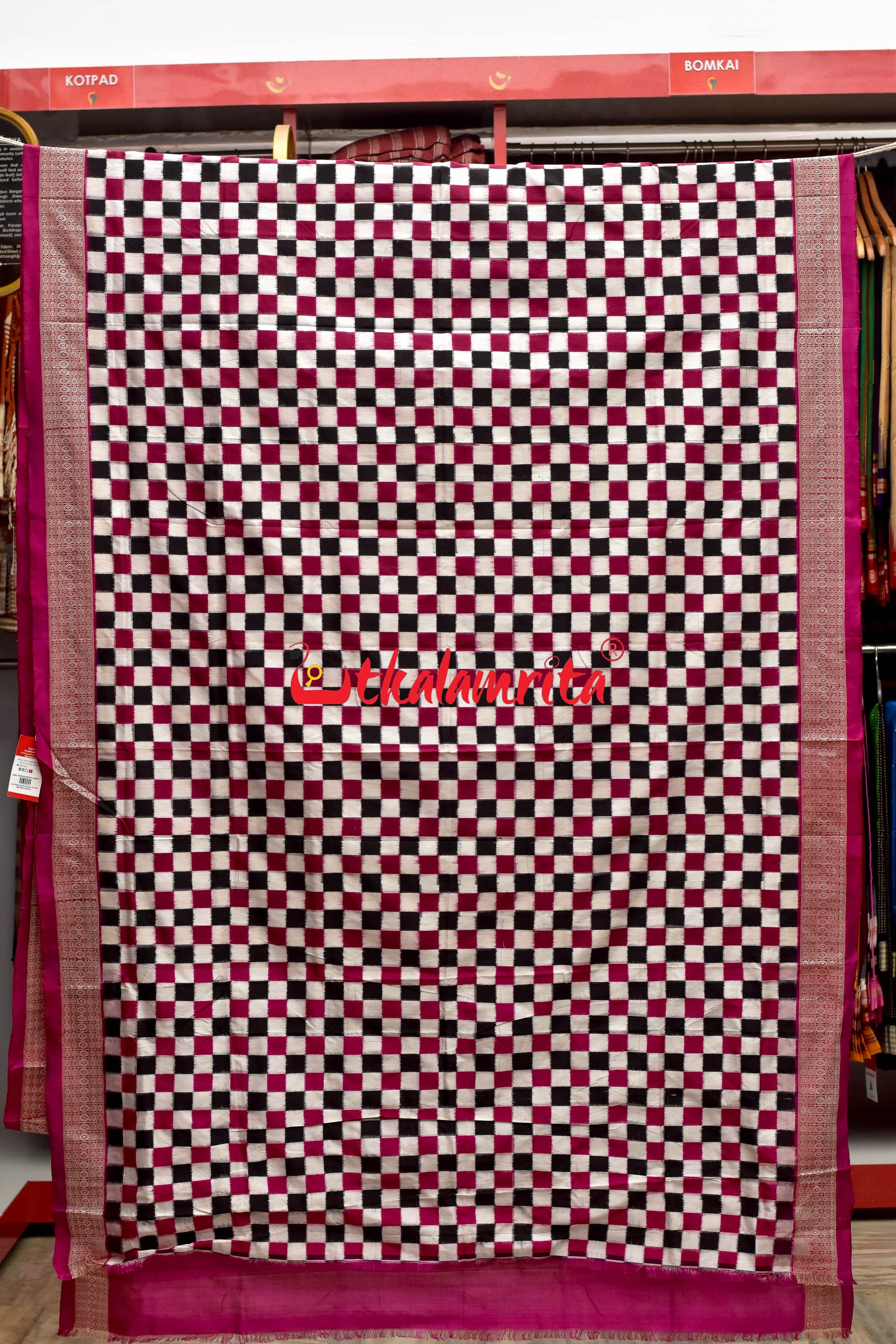 Total Pasapali Magenta Sambalpuri Silk Saree
