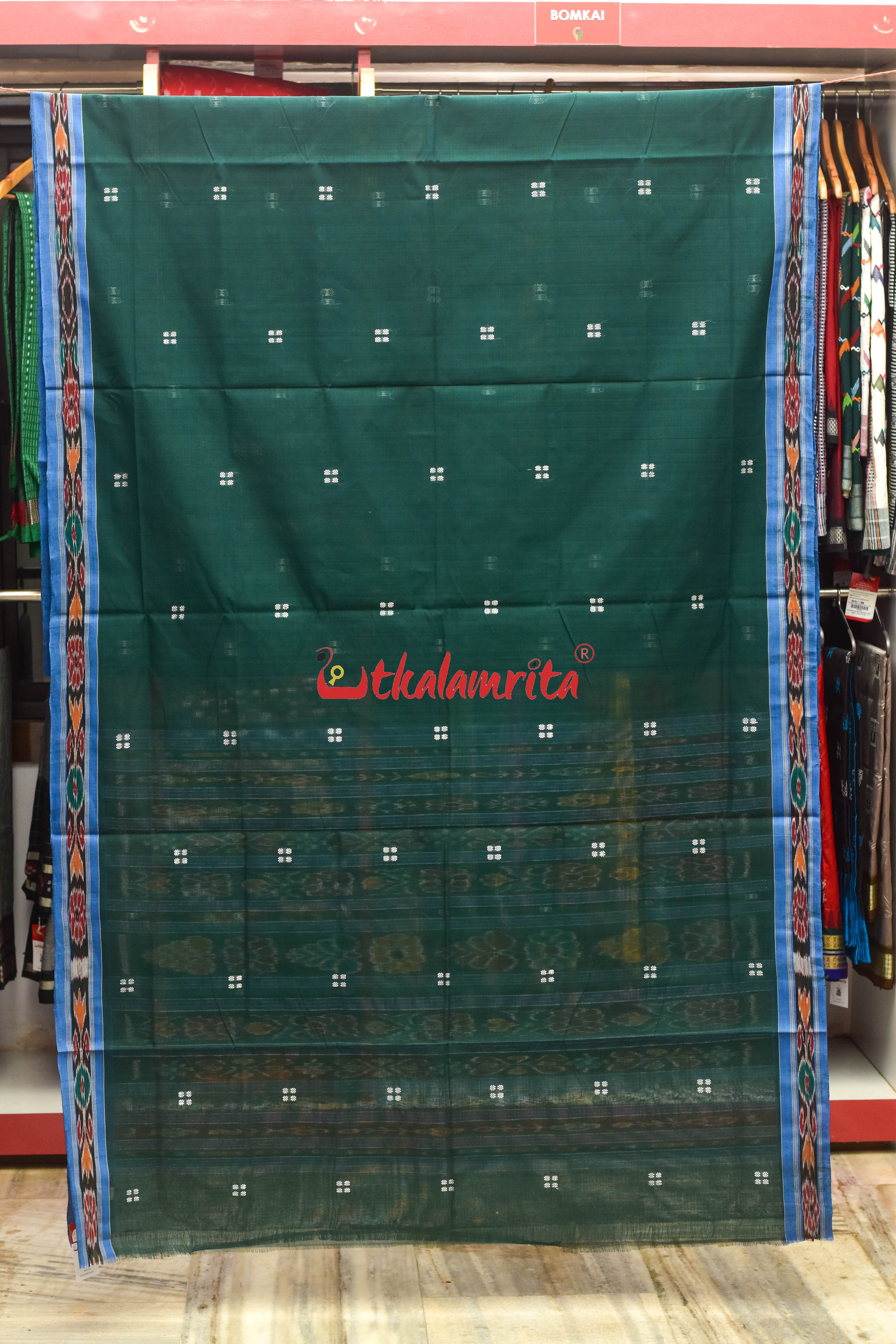 Bottle Green Sky Pittala Single Cotton Saree
