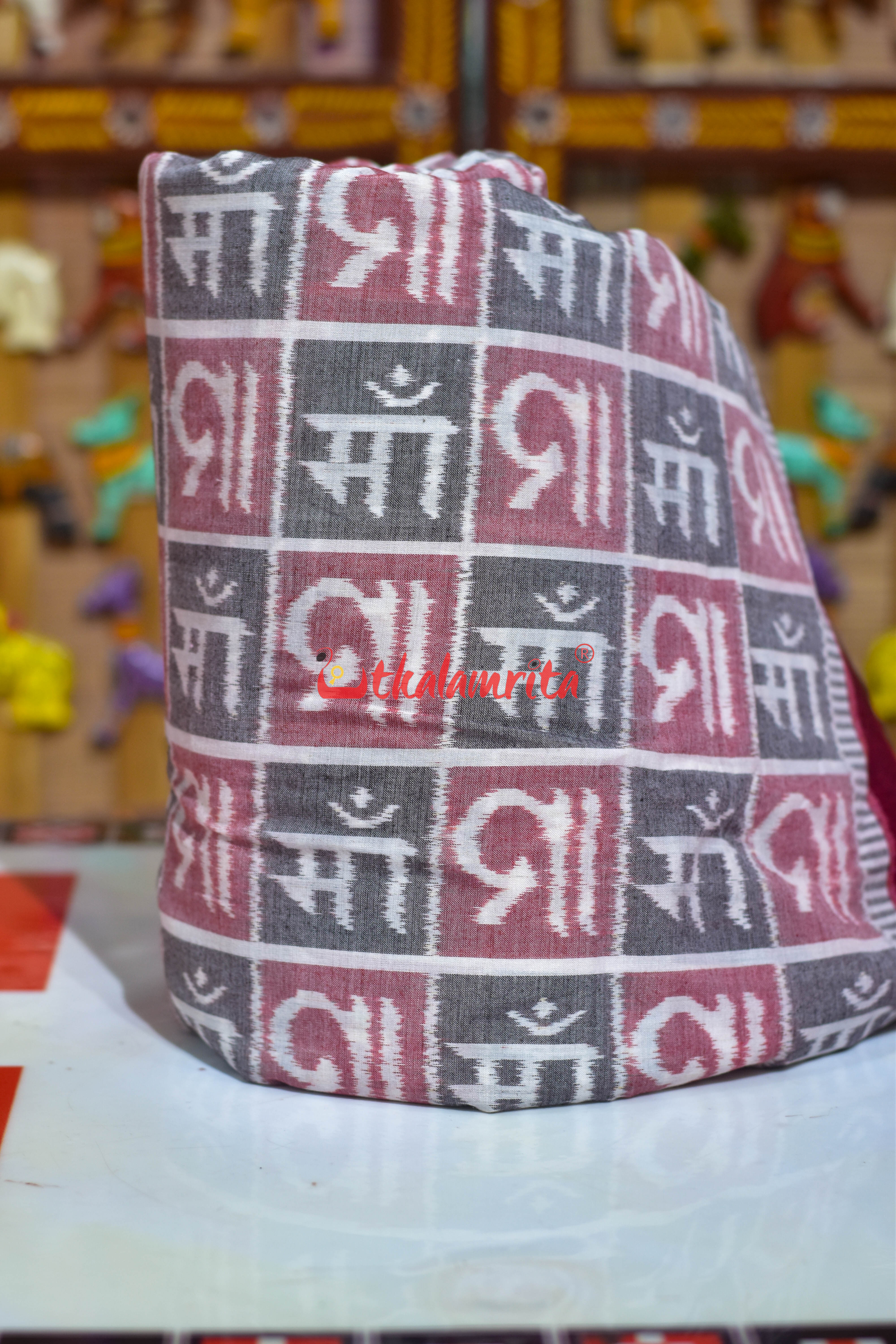 Grey Red Maa Sambalpuri Cotton (Fabric)