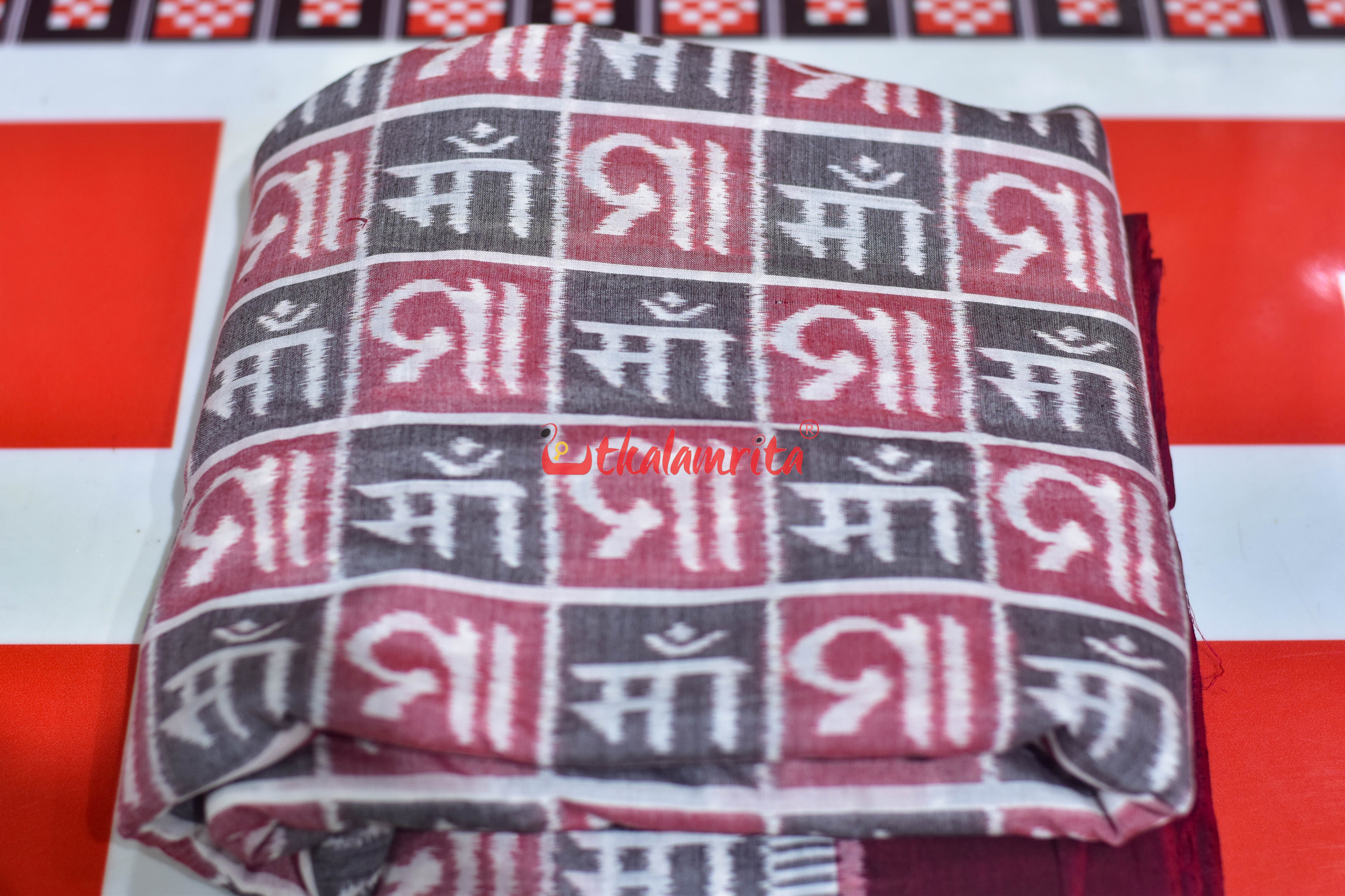 Grey Red Maa Sambalpuri Cotton (Fabric)