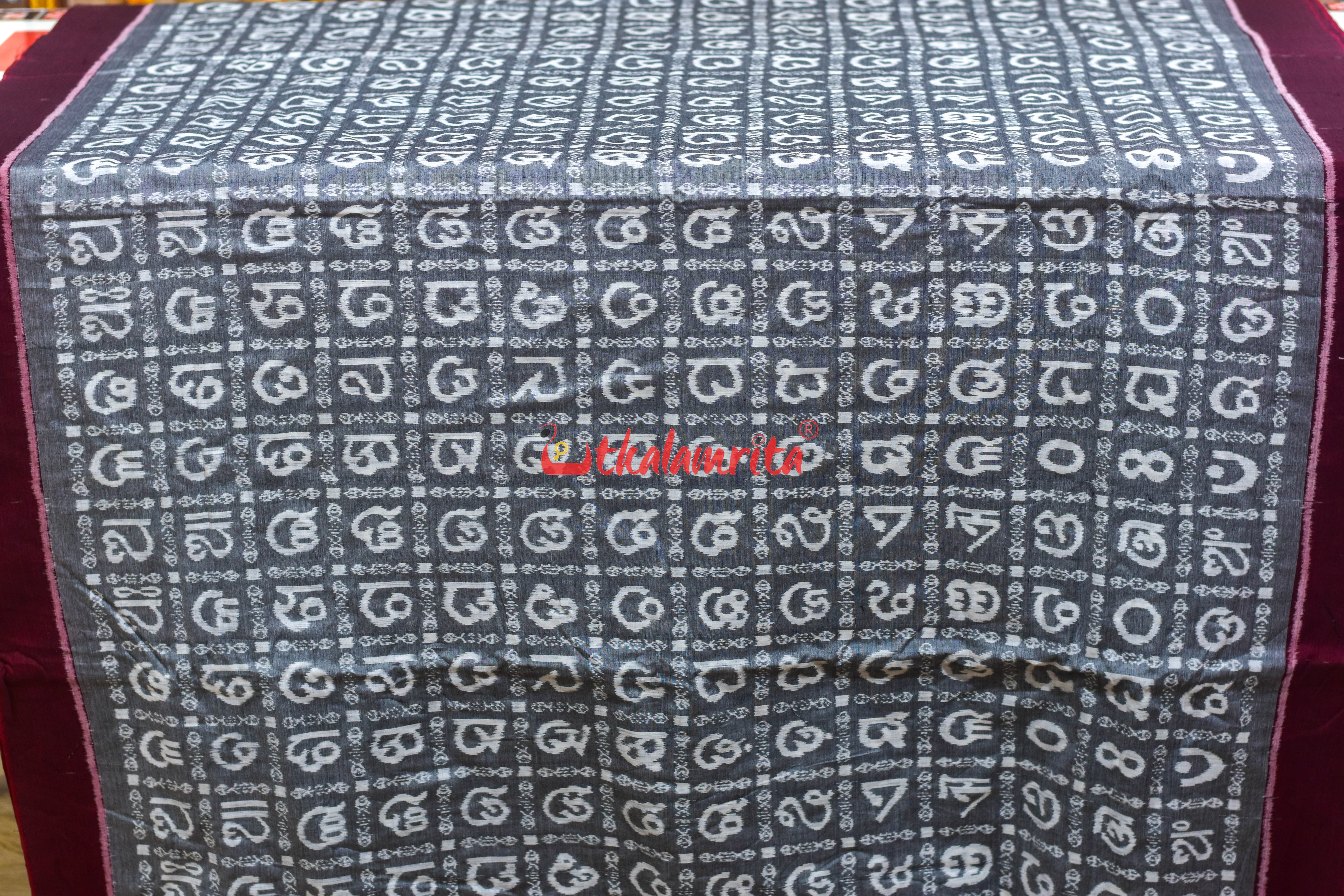 Grey Odia Alphabet Sambalpuri Cotton (Fabric)