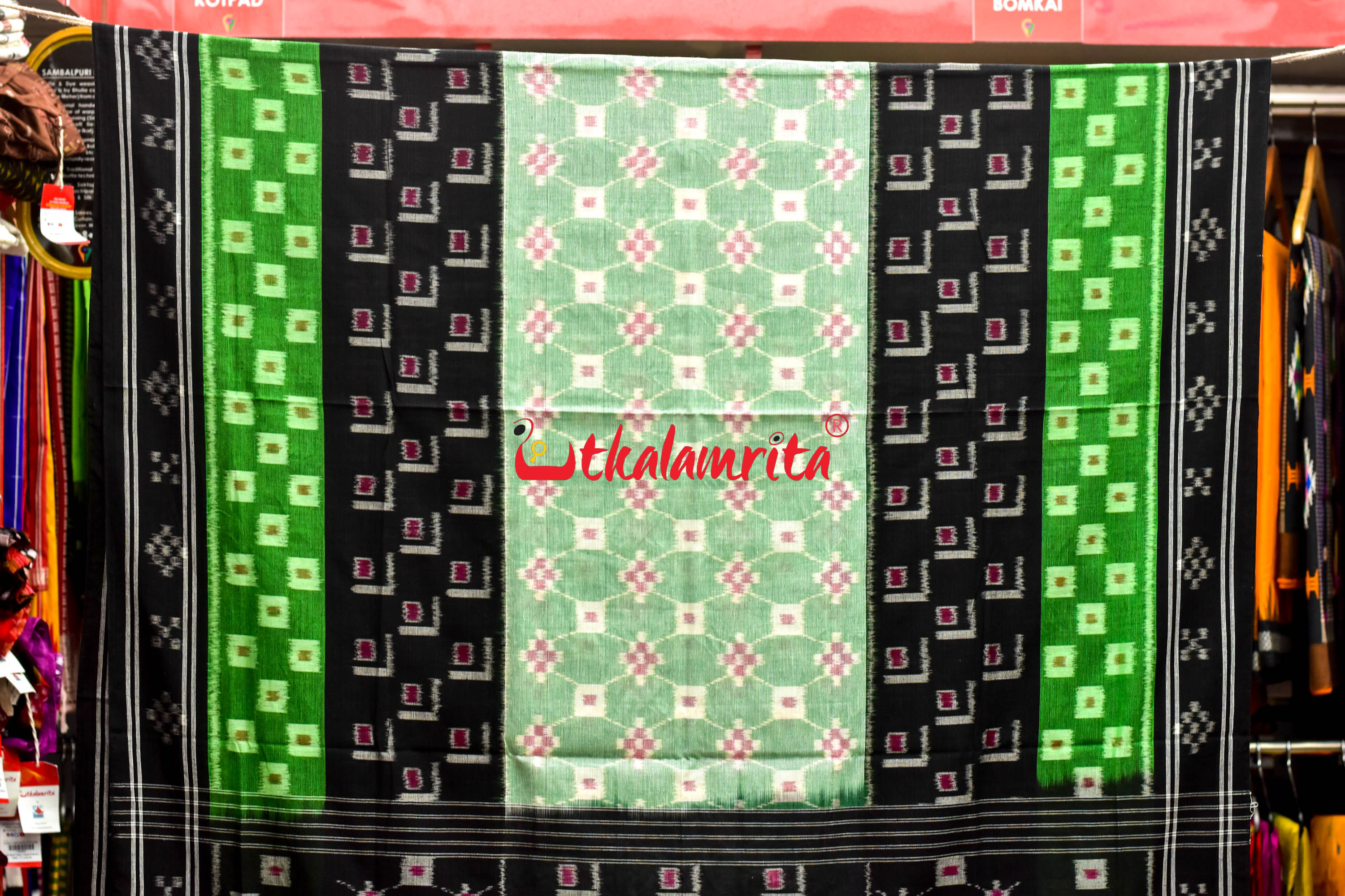 5D Green Middle Chain Khandua Cotton Saree