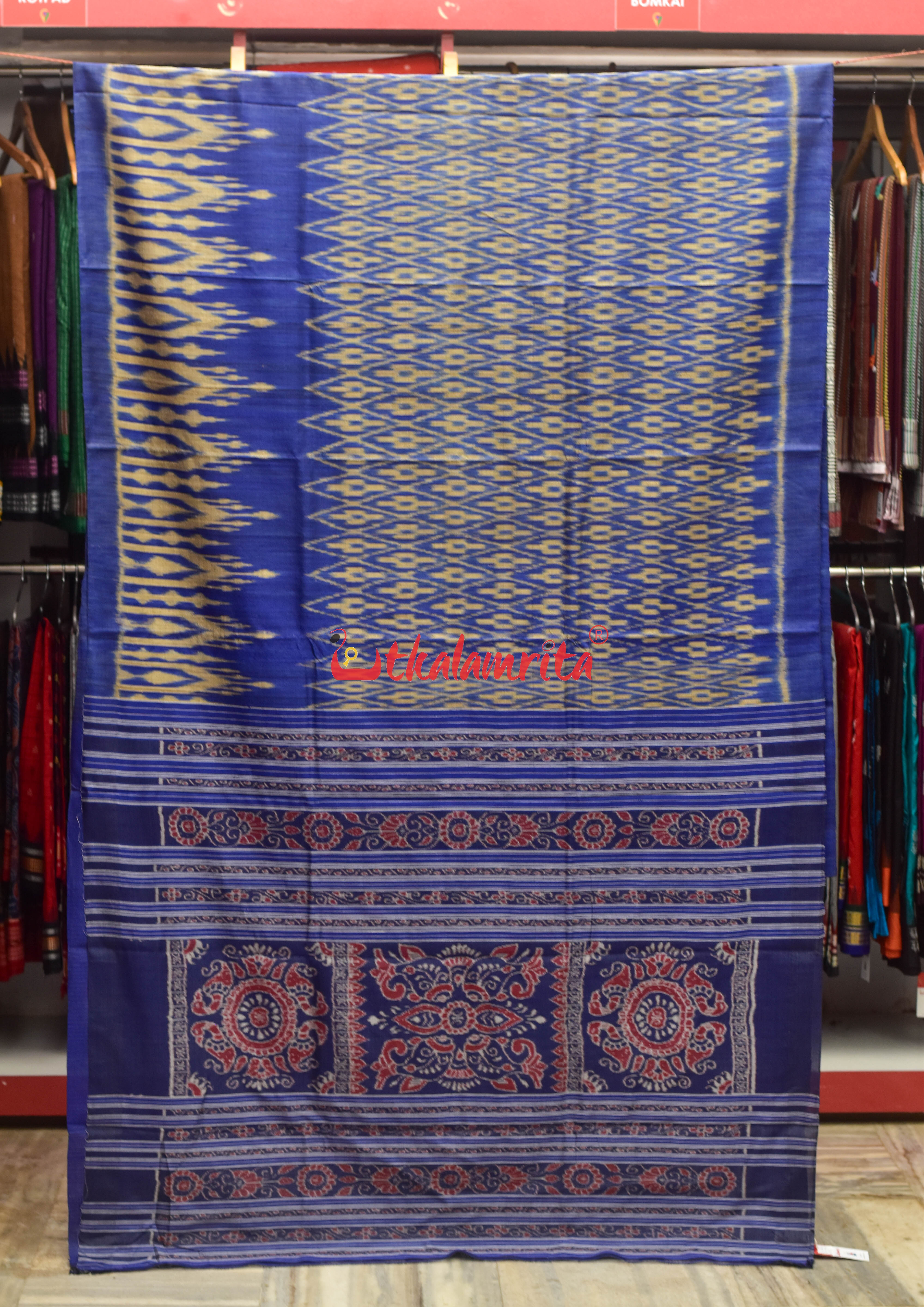 Blue Body Ikat Tussar Saree