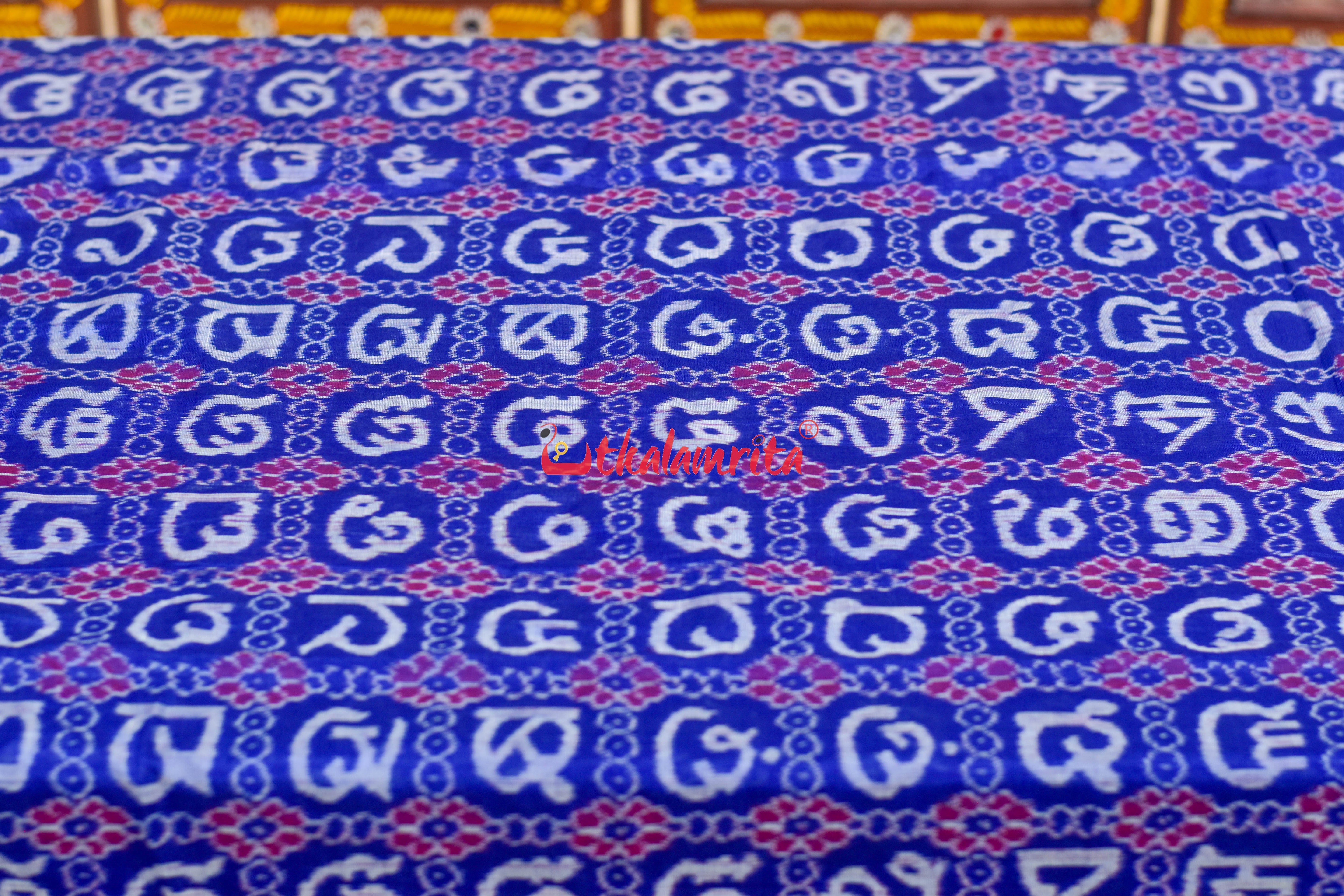 Blue Flower Kothi Odia Alphabet Sambalpuri Cotton (Fabric)