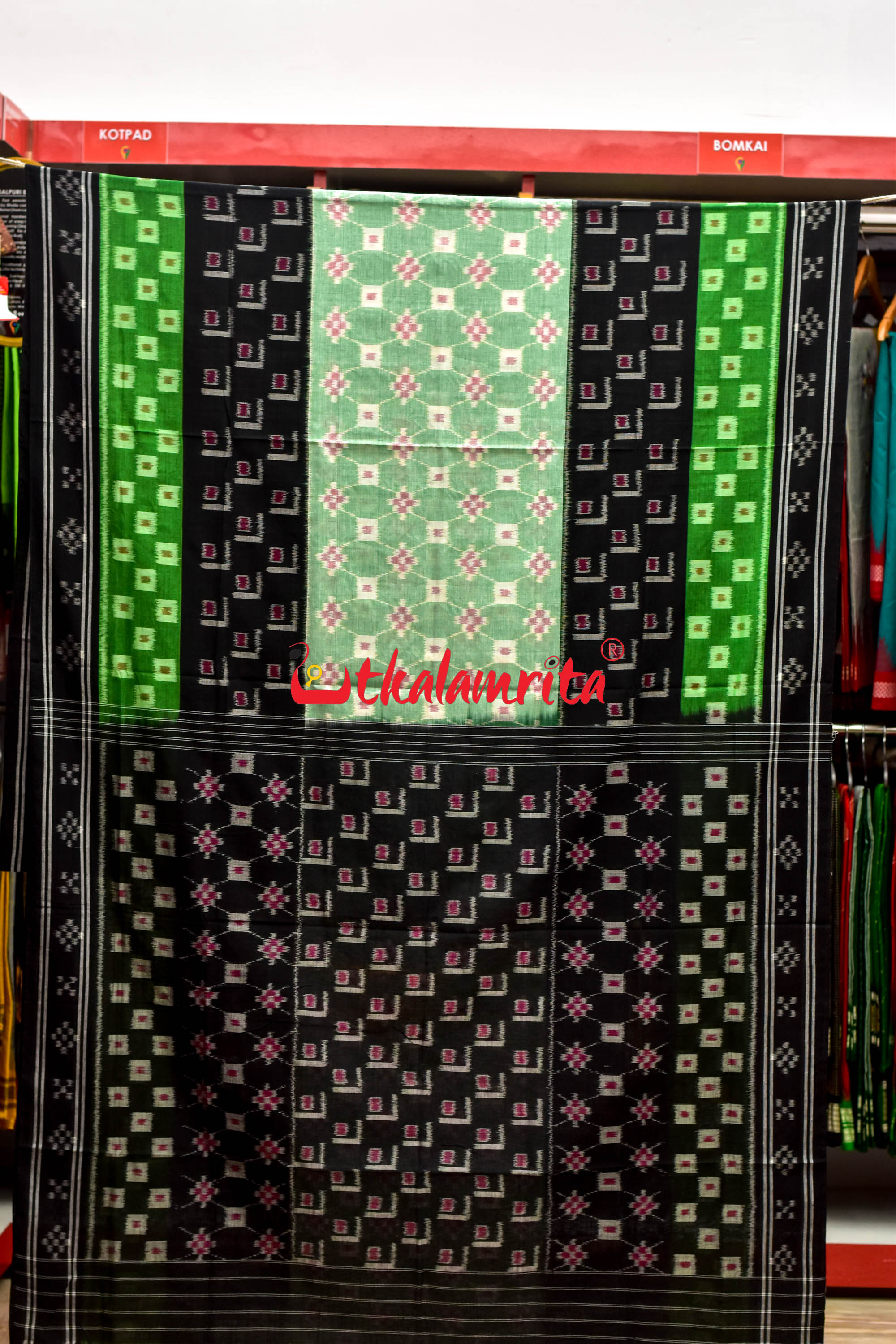 5D Green Middle Chain Khandua Cotton Saree