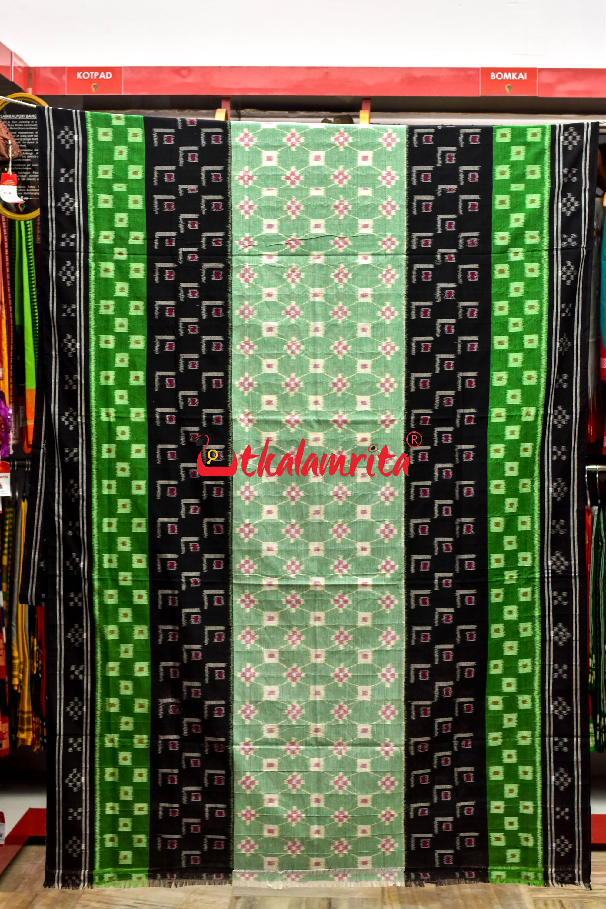 5D Green Middle Chain Khandua Cotton Saree