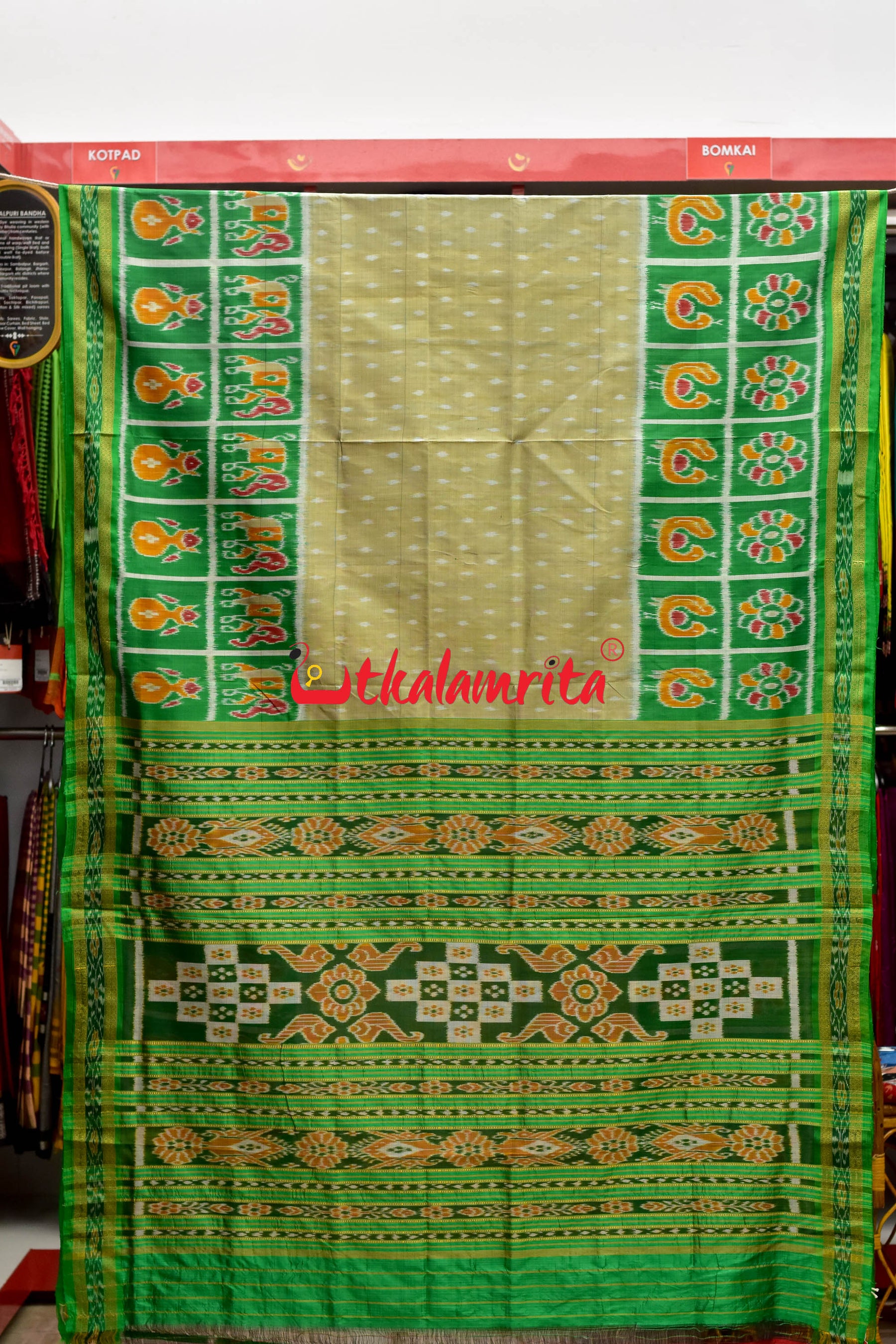 Green Border Body Dots Khandua Silk Saree