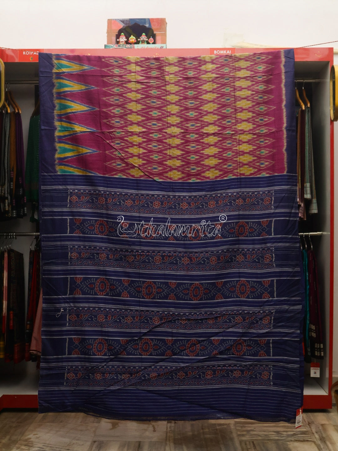 Rani Multicolor Pasapali Ikat Gopalpur Tussar Saree