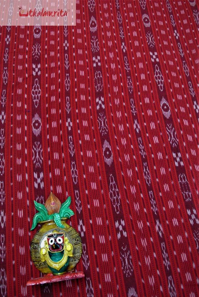 Red Ikat (Fabric)