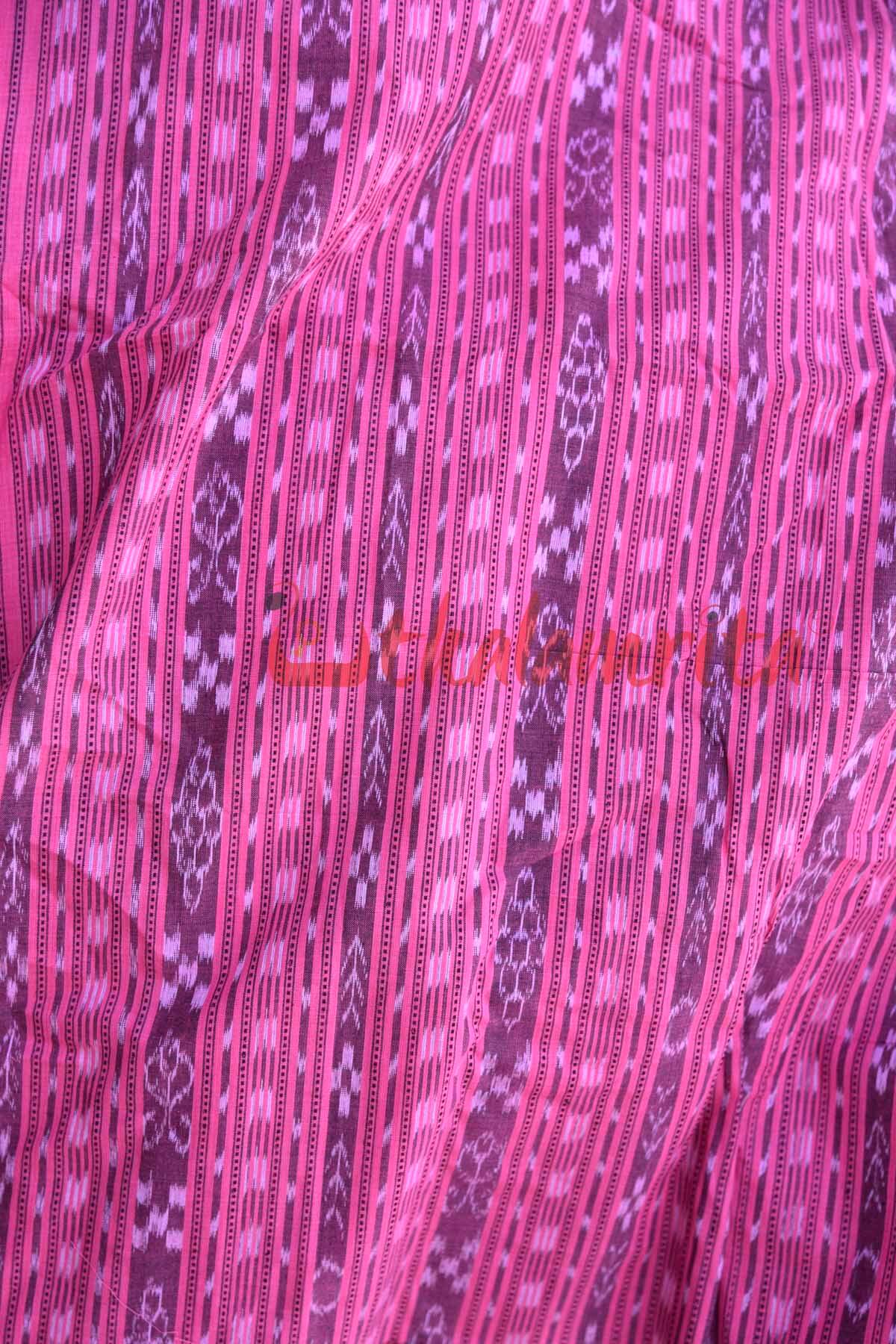 Pink Ikat (Fabric)