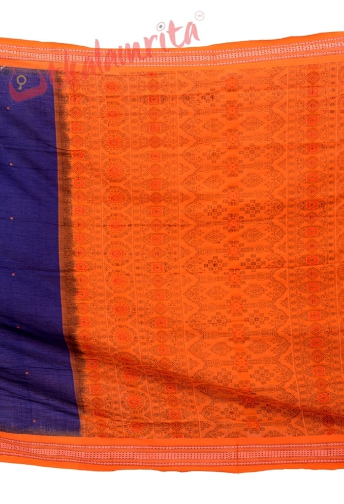 Buti Bomkai Navy Yellow Saree